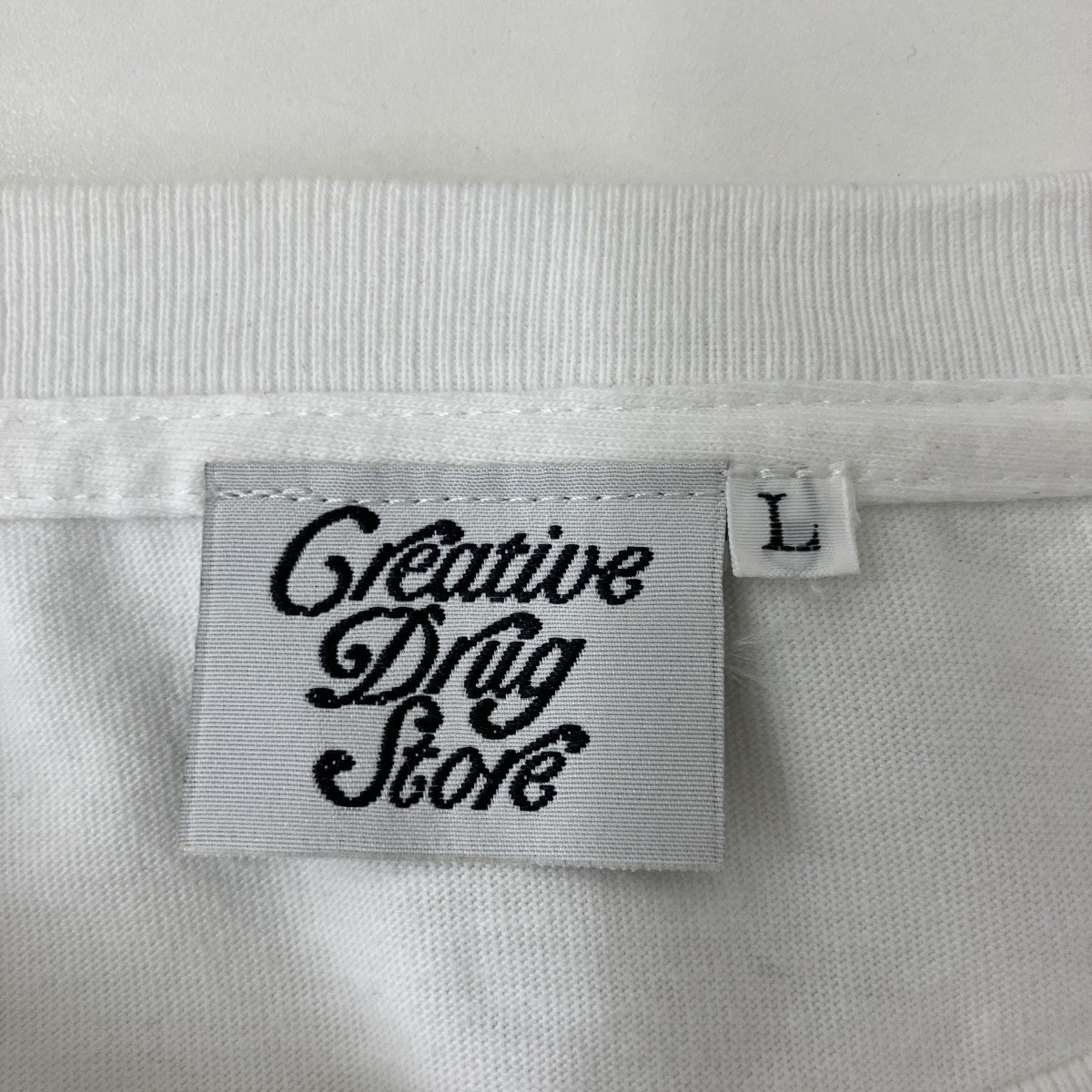 CREATIVE DRUG STORE 半袖カットソー 古着・中古-3枚目のアイテム画像