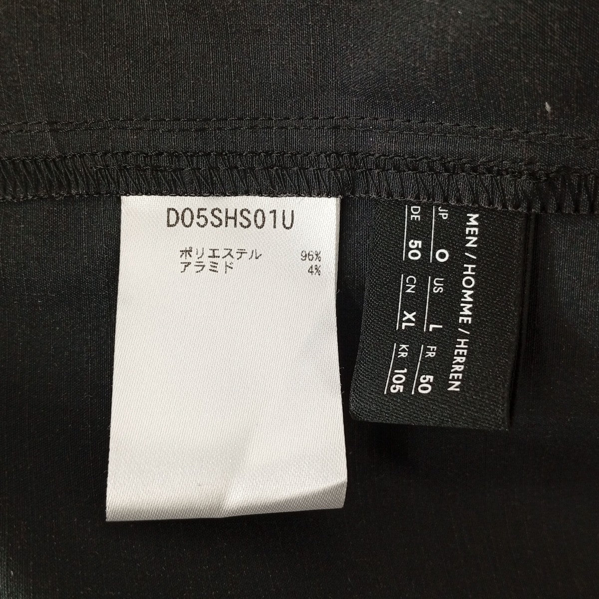 Descente ALLTERRAIN 半袖シャツ 古着・中古-4枚目のアイテム画像