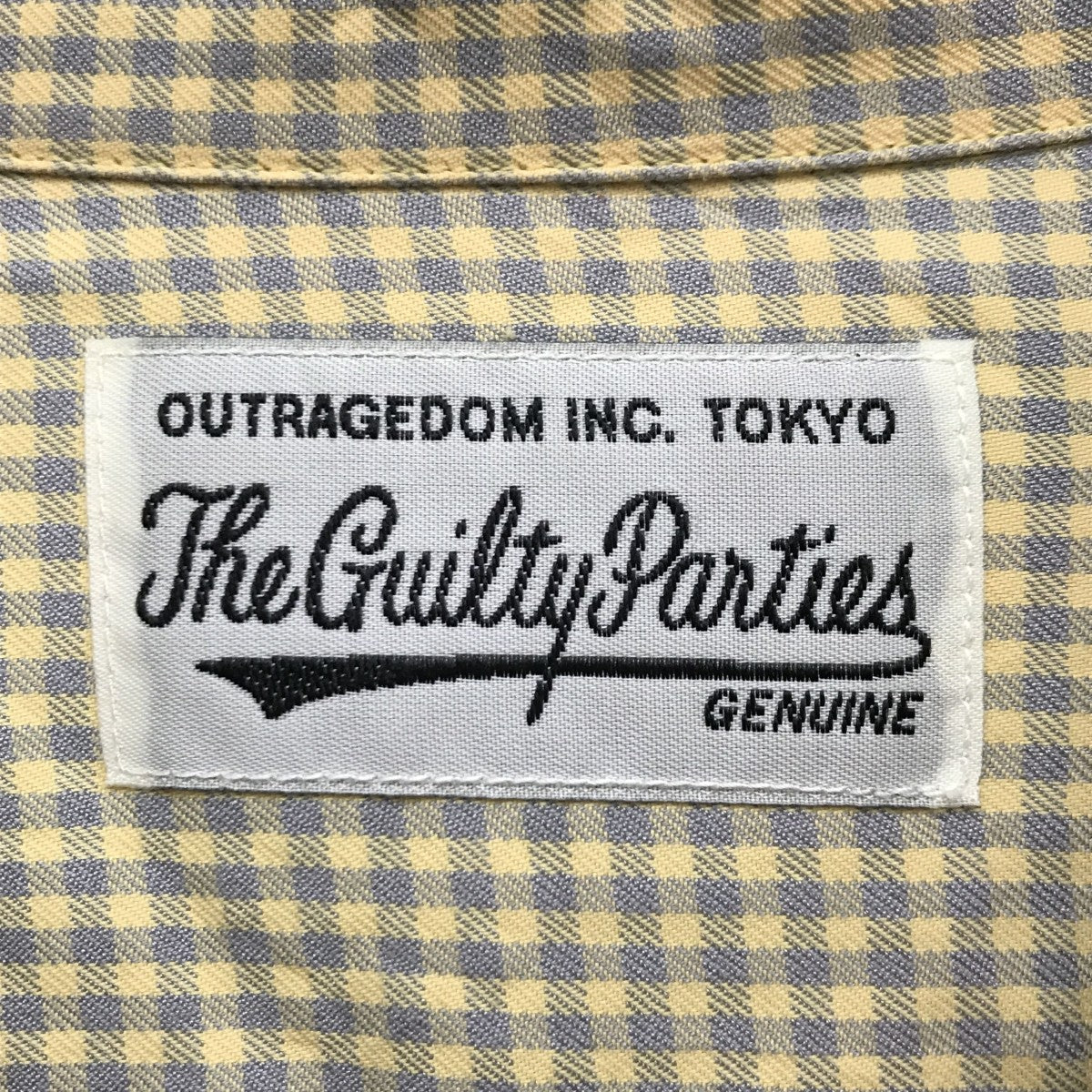チェック長袖シャツ