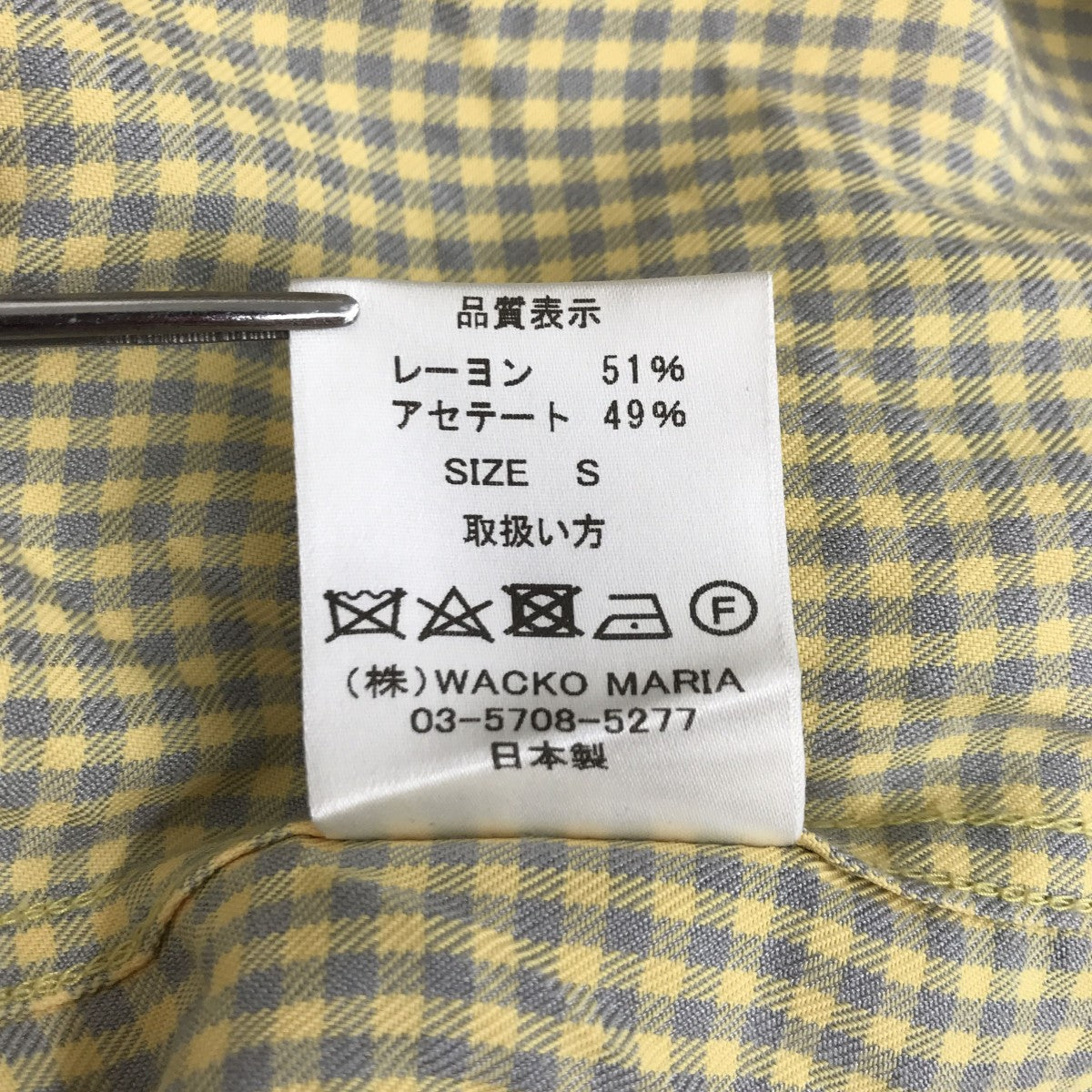 チェック長袖シャツ