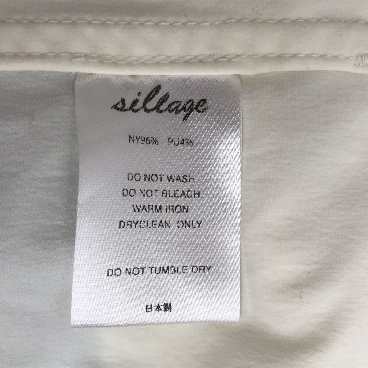 Sillage テーラードジャケット 古着・中古-3枚目のアイテム画像