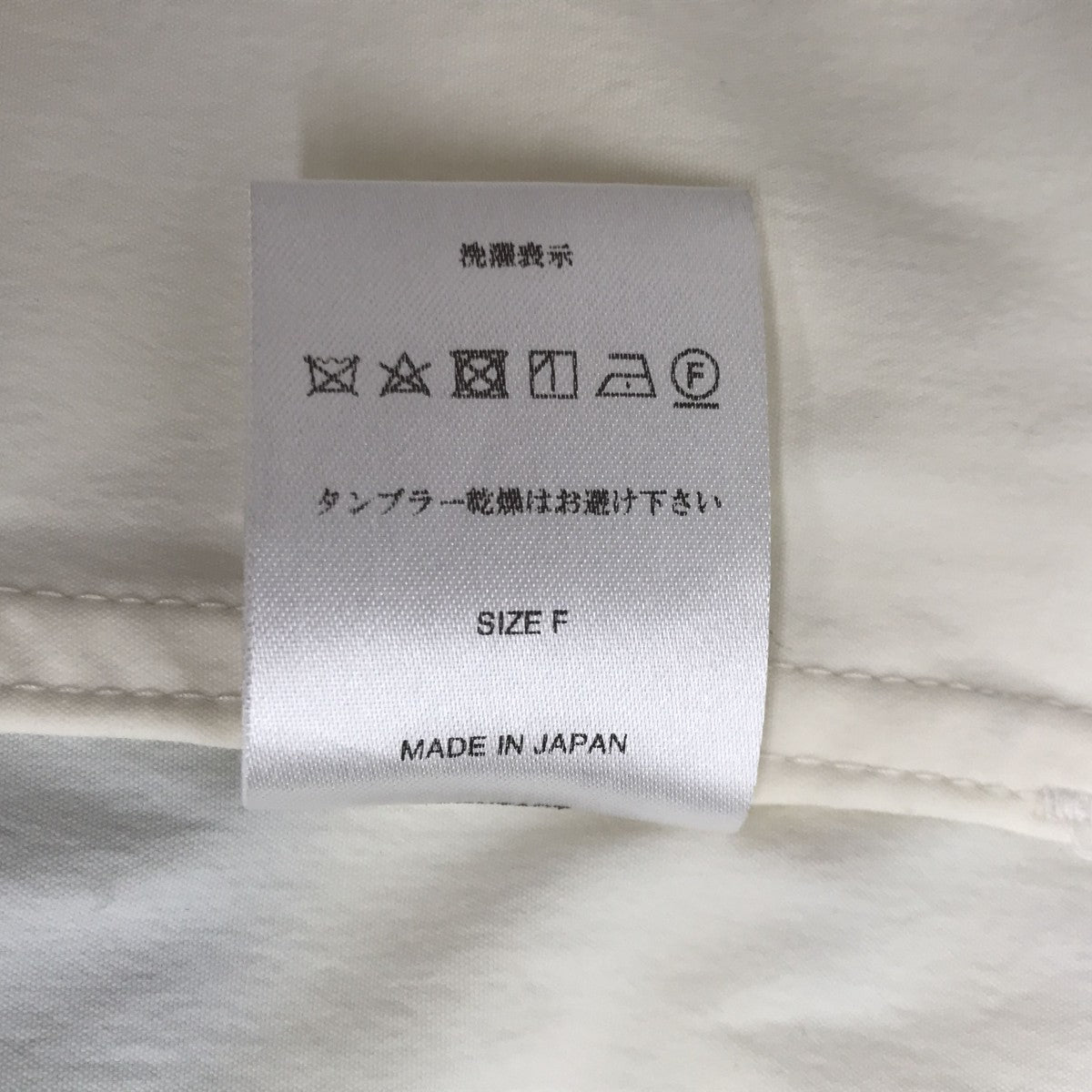 Sillage テーラードジャケット 古着・中古-4枚目のアイテム画像