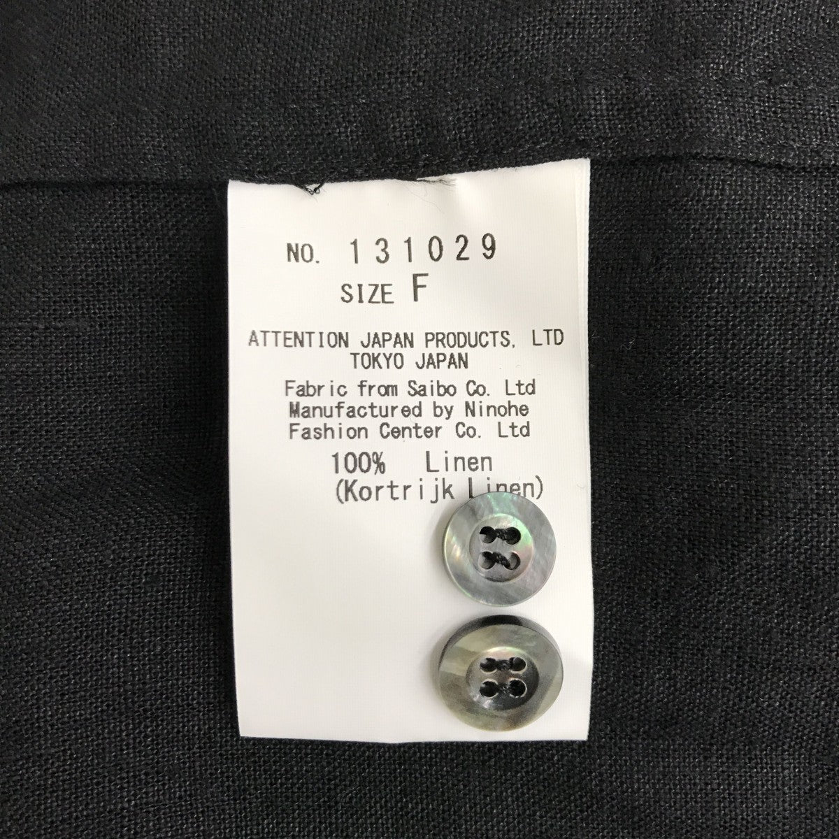 Vlas Blomme チュニックシャツシャツワンピース131029 古着・中古-4枚目のアイテム画像
