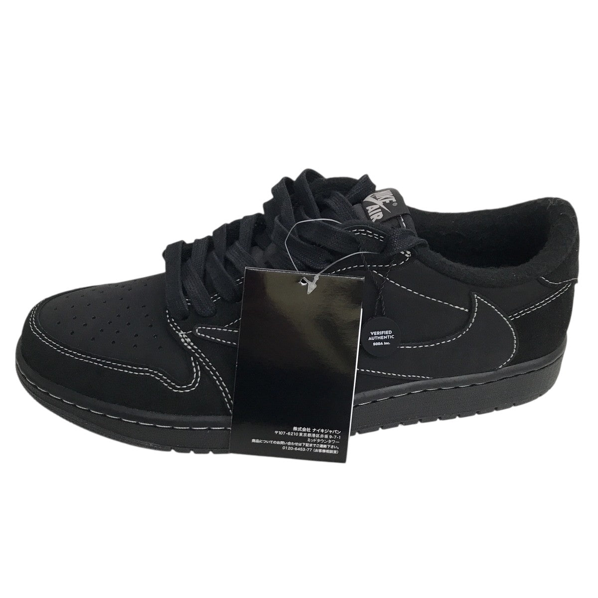 AIR JORDAN 1 LOW OG SP Black PhantomスニーカーDM7866-001