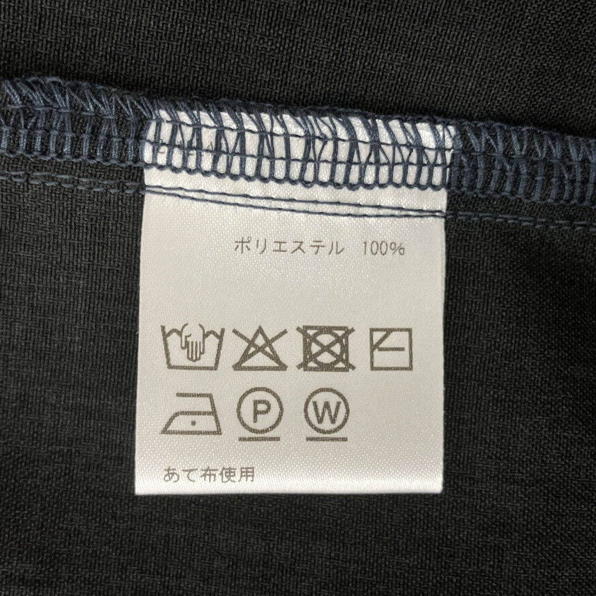 Le pivot ノースリーブワンピース 古着・中古-4枚目のアイテム画像