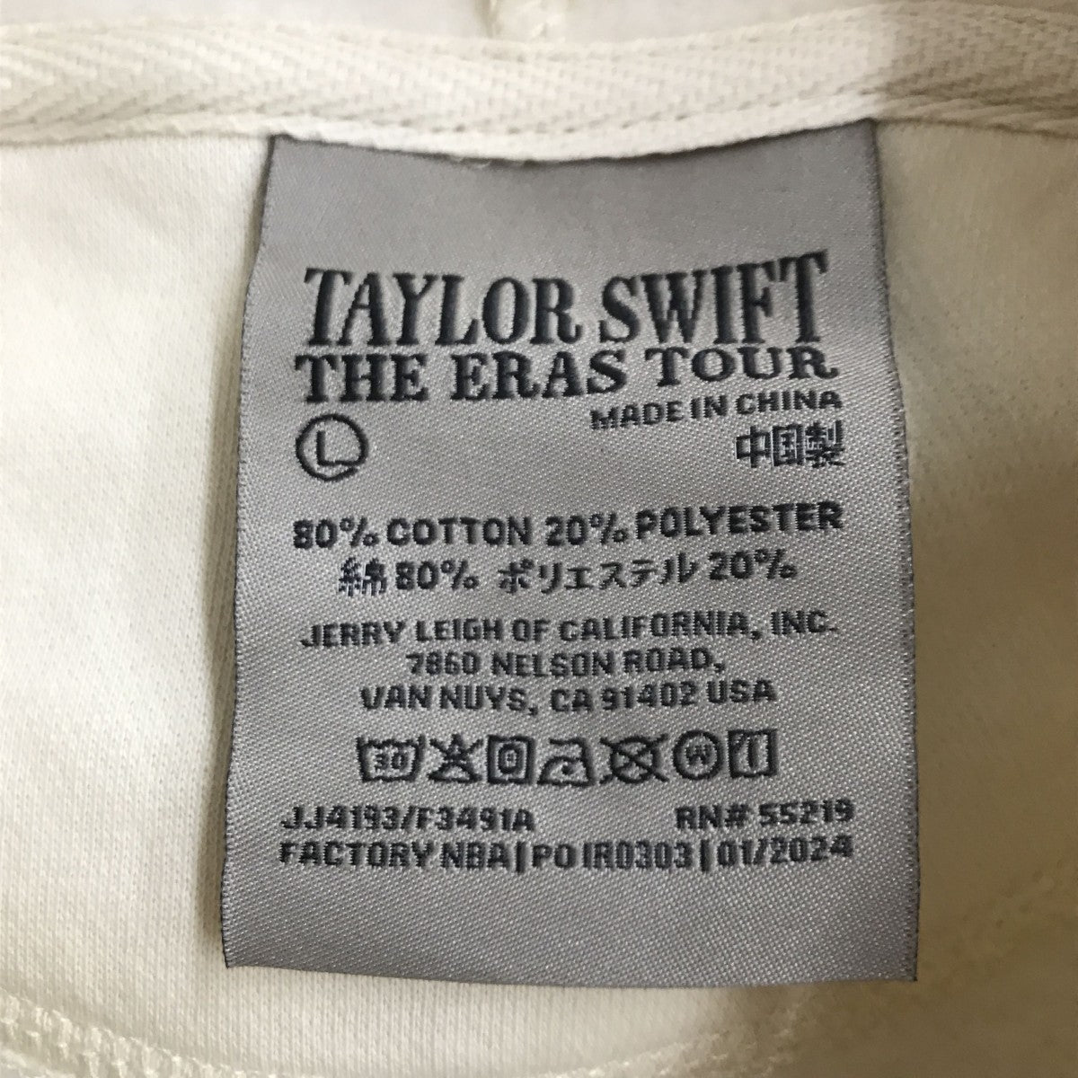 Taylor Swift hoodieパーカー
