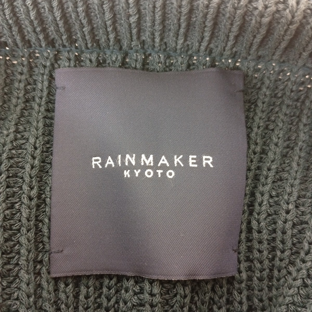 23SS RAINMAKER クルーネック 和紙 ニットセーター 4 (46) RAINMAKER(レインメーカー) 和紙ニットクルーネックセーターRM231-036