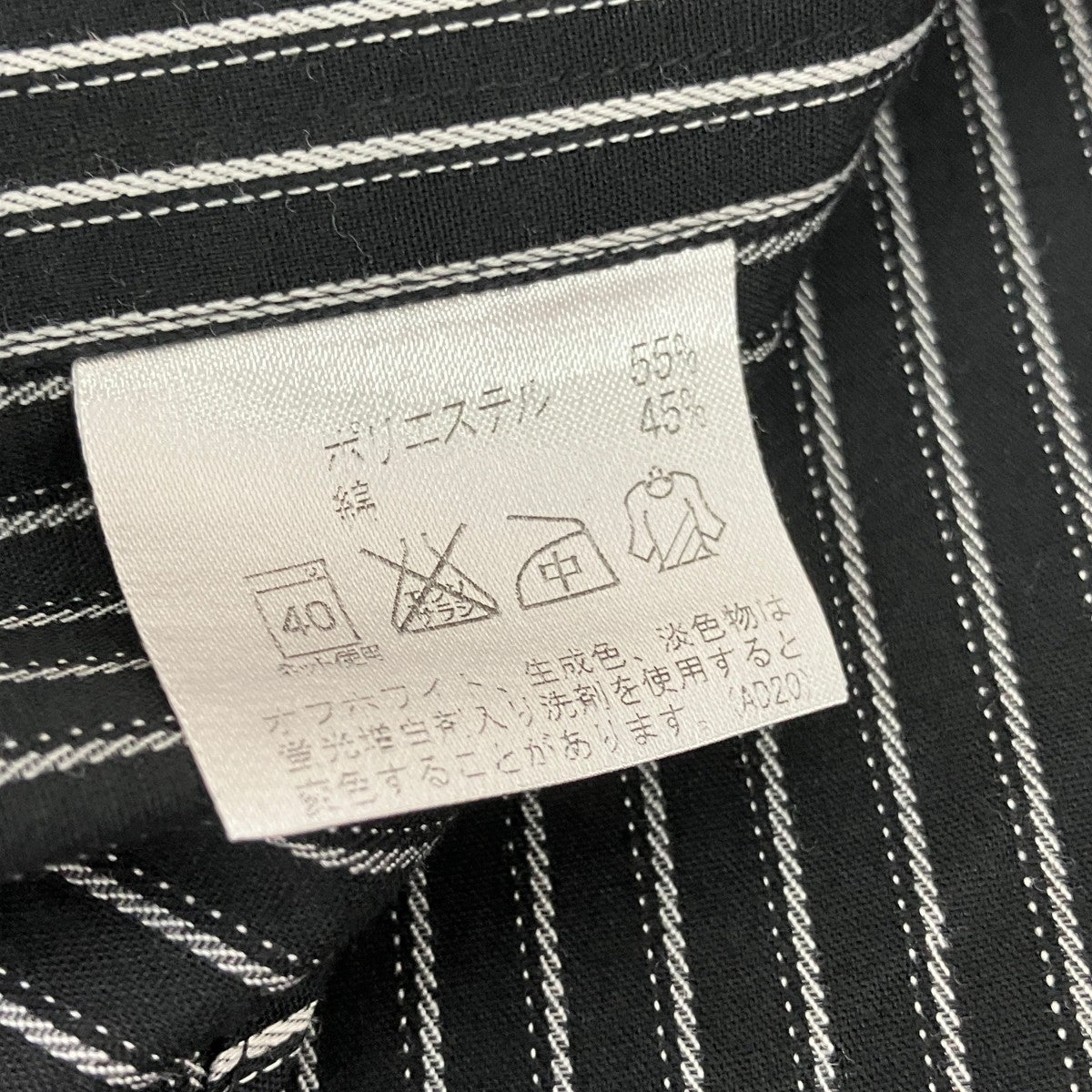 A．A．R ストライプ長袖シャツ 古着・中古-6枚目のアイテム画像