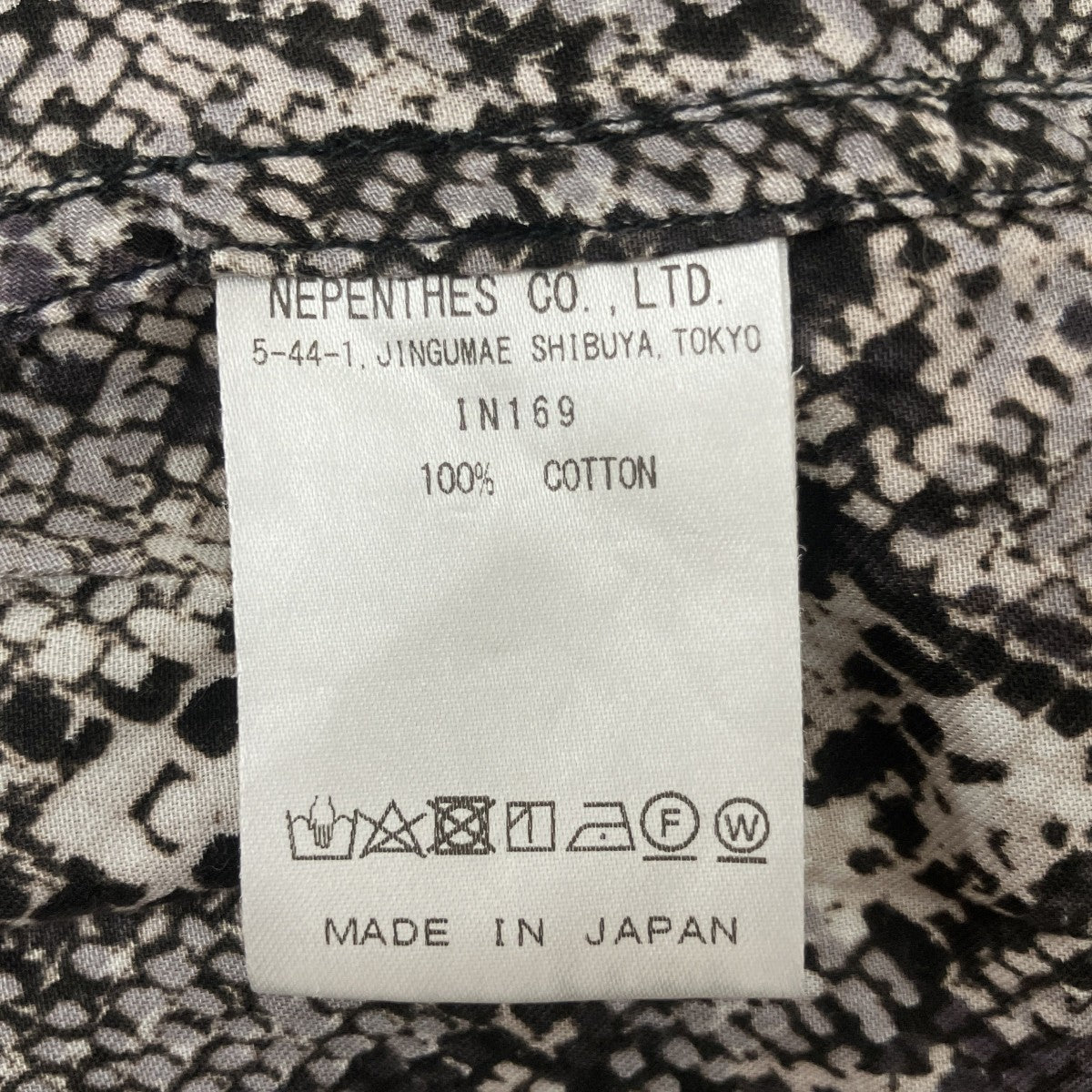 Needles 半袖シャツIN169 古着・中古-4枚目のアイテム画像