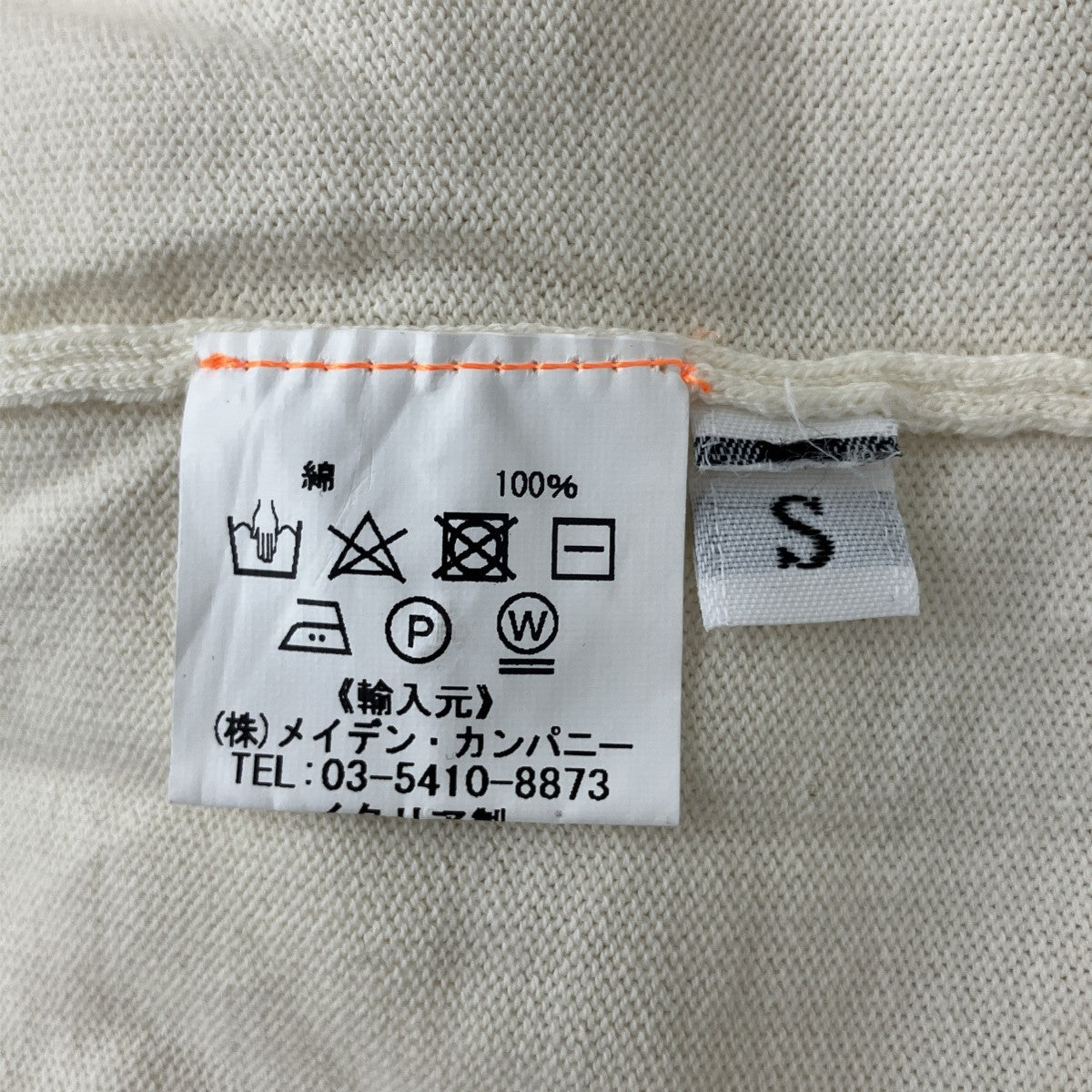 Andersen-Andersen ポロシャツ 古着・中古-4枚目のアイテム画像