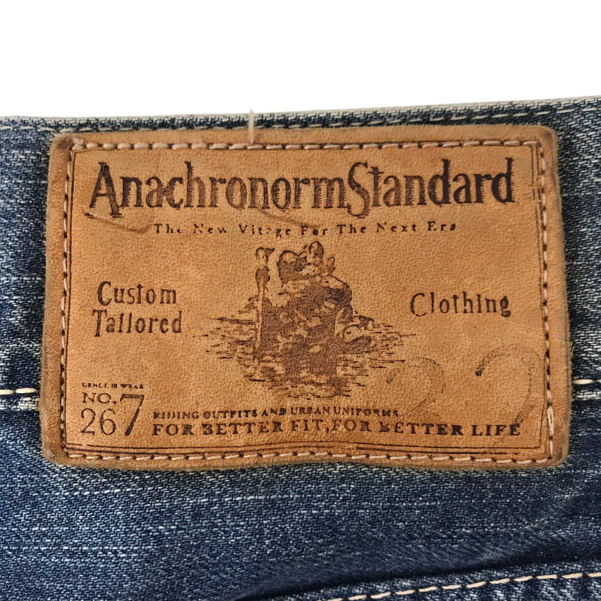 anachronorm デニムパンツ0852261898 古着・中古-6枚目のアイテム画像