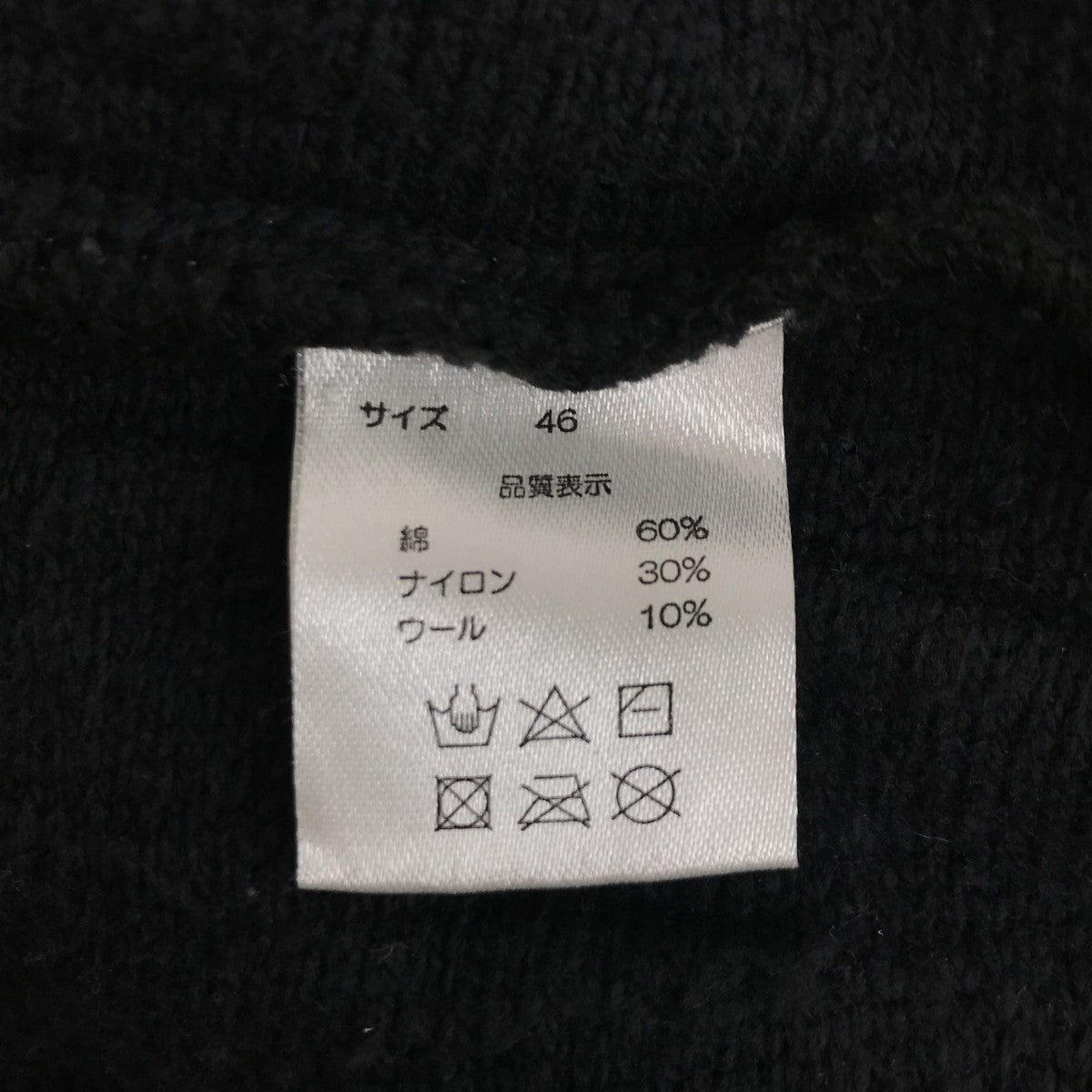 Vネックニット675053