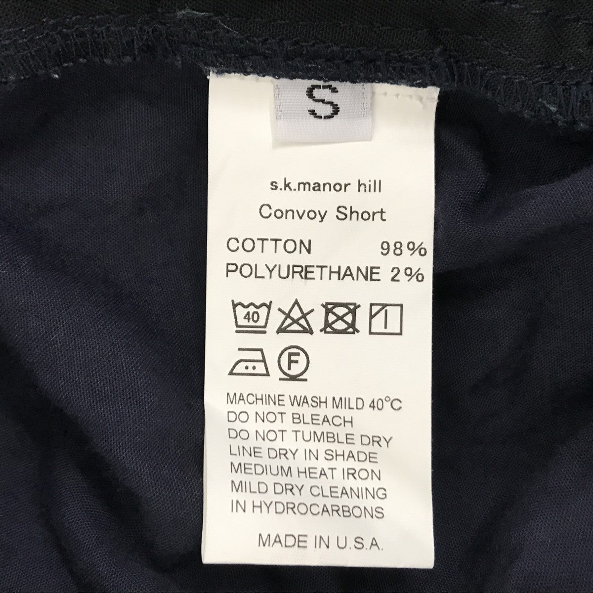 Convoy Shortショートパンツ