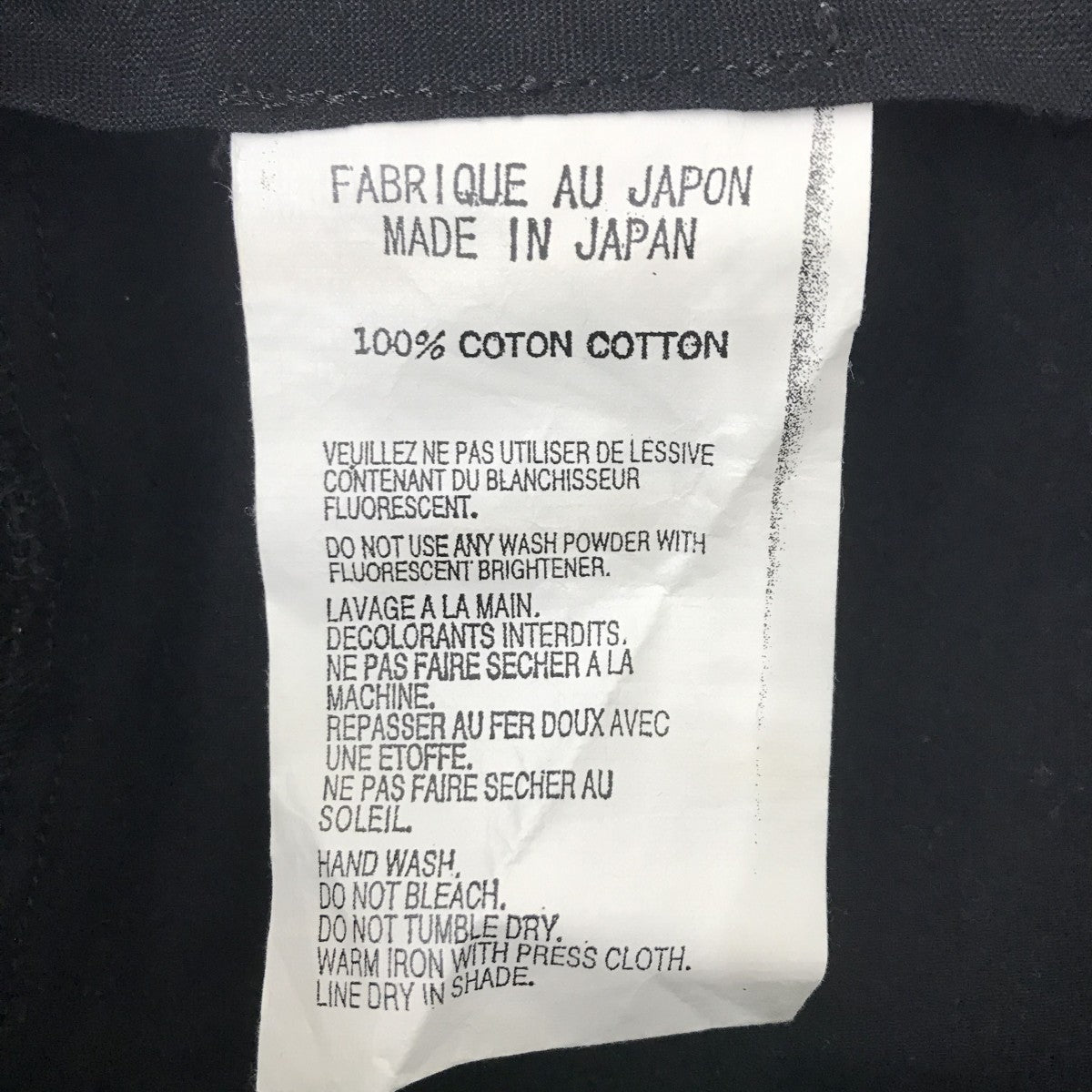 TUKI パンツ0043 古着・中古-4枚目のアイテム画像