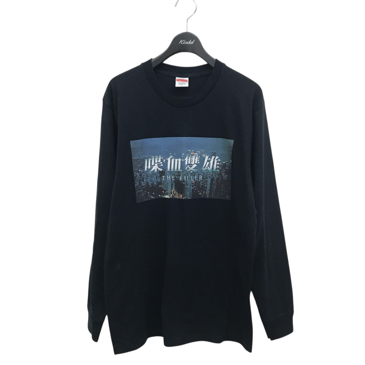Supreme THE KILLER長袖カットソー 古着・中古-1枚目のアイテム画像