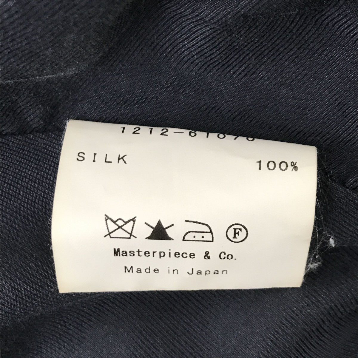 ジャケット1212-61070