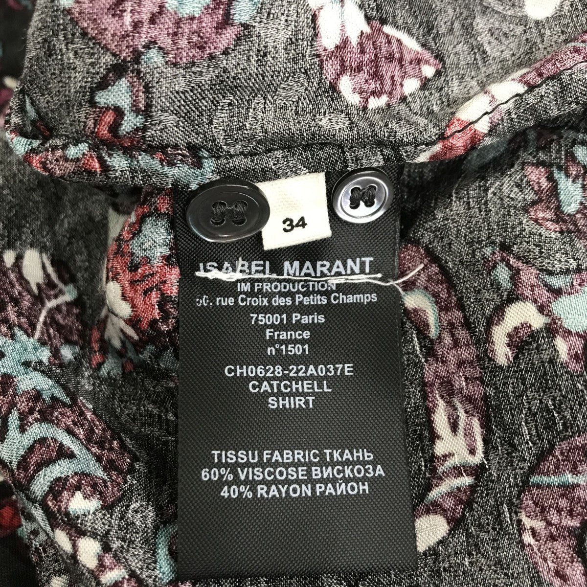 ISABEL MARANT ETOILE CATCHELL フローラルバンドカラーシャツCH0628-22A037E 古着・中古-5枚目のアイテム画像