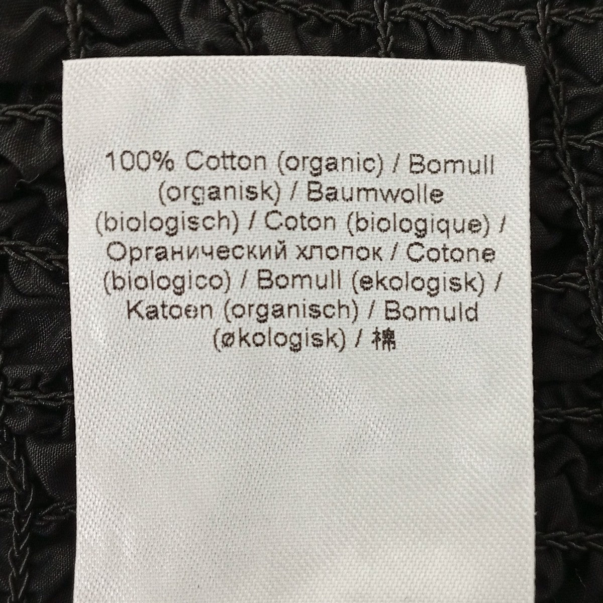 Ganni ブラウスBC.A 6479 古着・中古-5枚目のアイテム画像