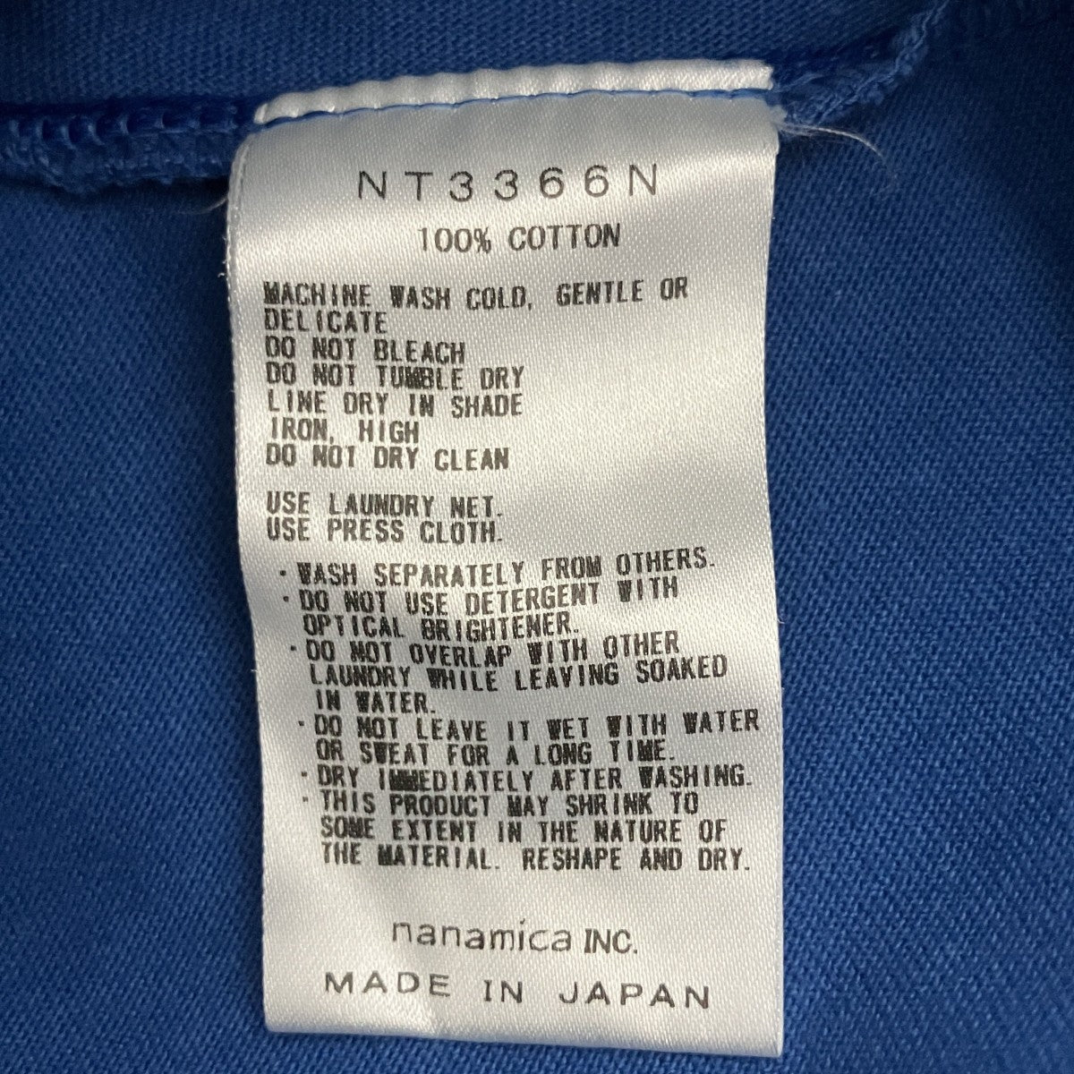THE NORTHFACE PURPLELABEL ナナミカTシャツNT3366N 古着・中古-4枚目のアイテム画像