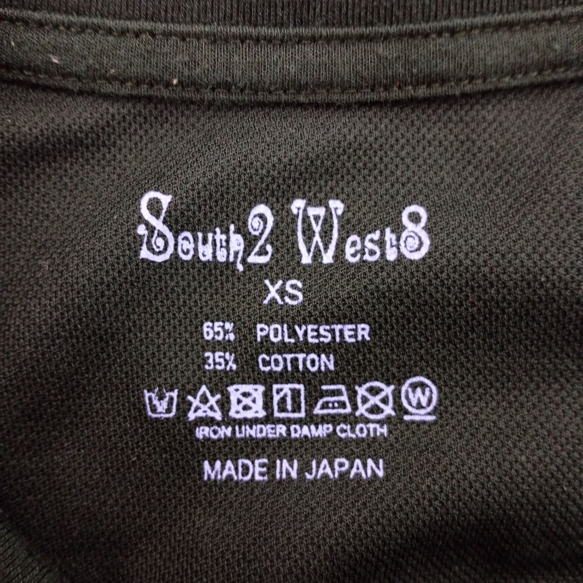 south2 west8 TシャツMR834 古着・中古-3枚目のアイテム画像