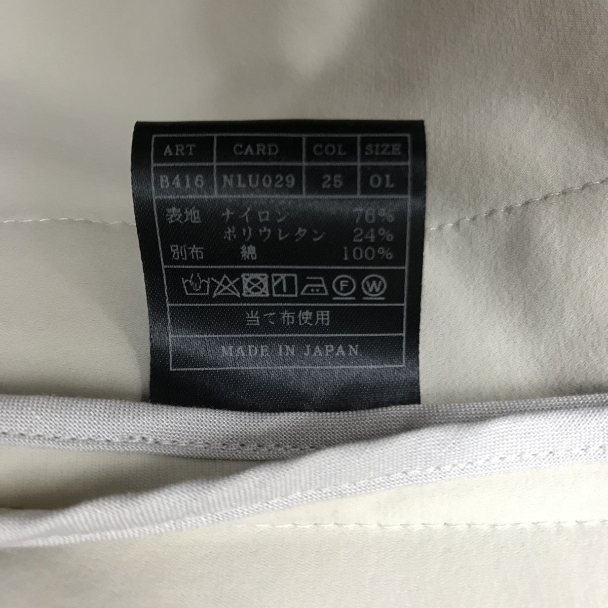 STRETCH SEER SUCKER SWING EASY JACKET TM ICE SWING EASY PTスーツB416/P285