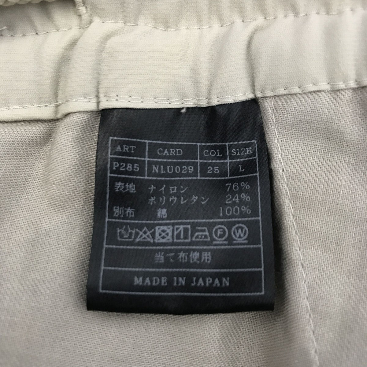 STRETCH SEER SUCKER SWING EASY JACKET TM ICE SWING EASY PTスーツB416/P285