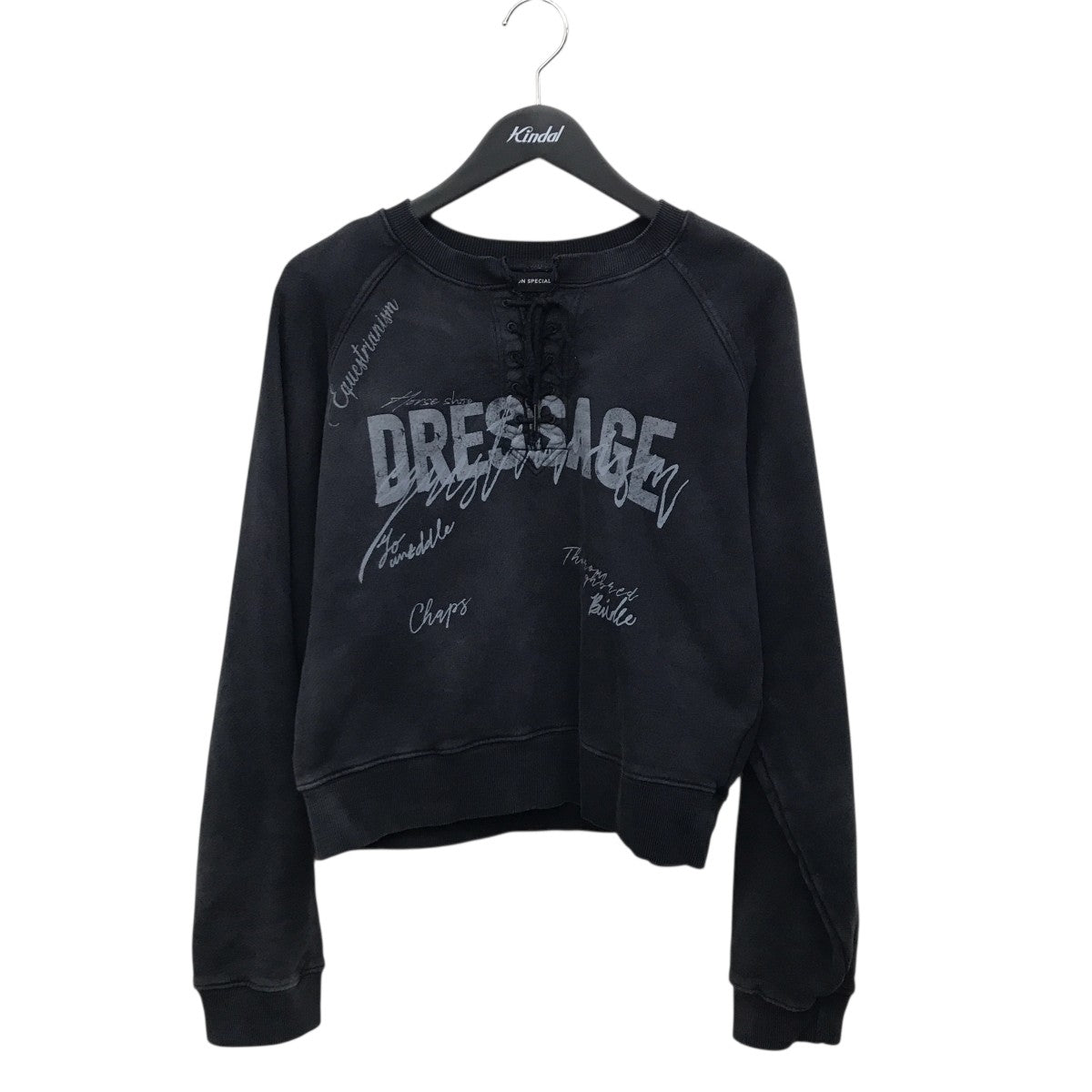 MAISON SPECIAL DRESSAGE Lace Up Vintage Sweatshirtトレーナー21251415206 古着・中古-1枚目のアイテム画像