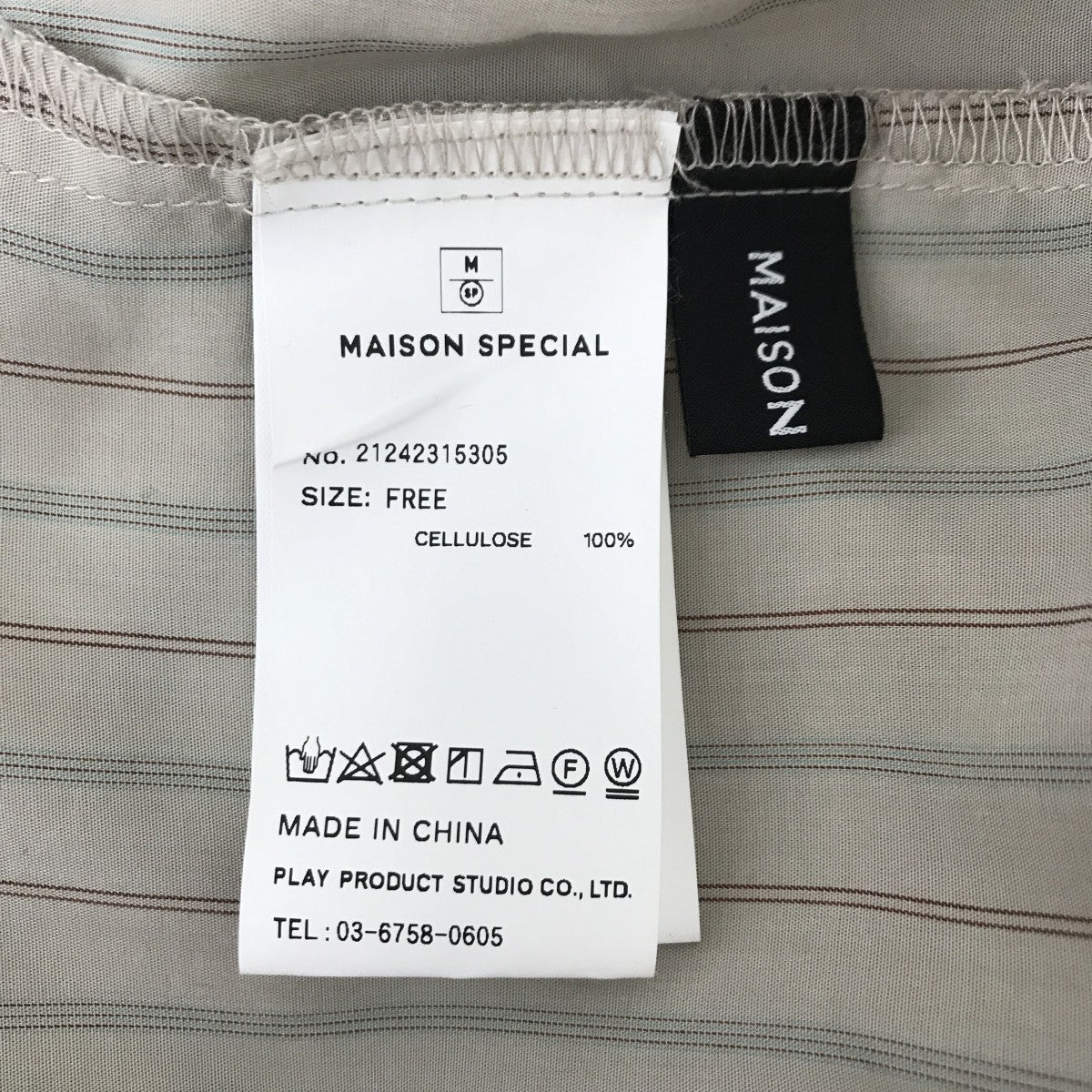 Stripe Tie Shirtネクタイ付きシャツ21242315305