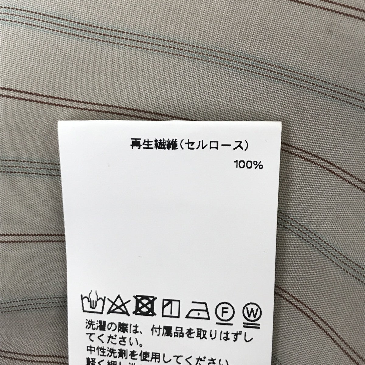 Stripe Tie Shirtネクタイ付きシャツ21242315305