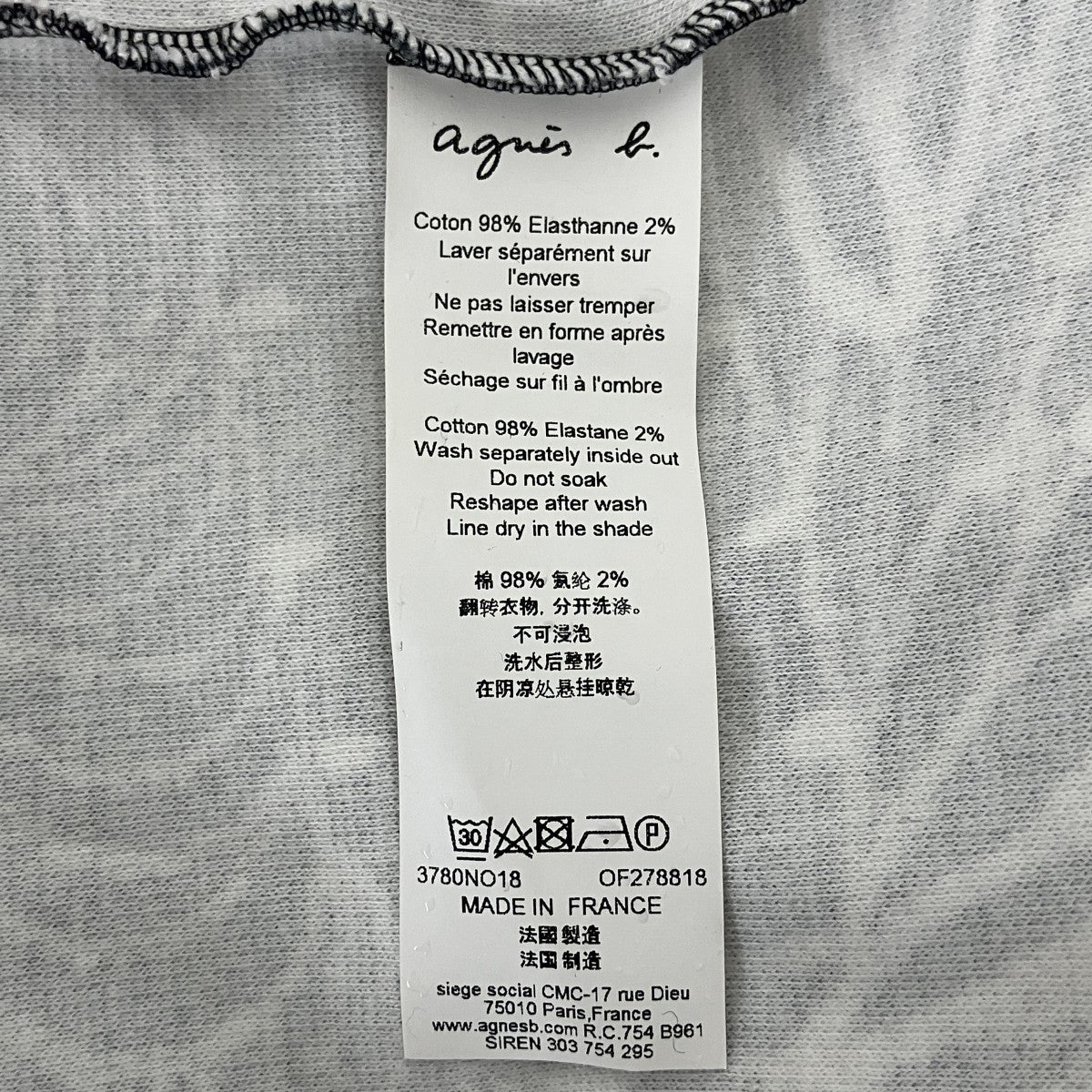 agnes b ワンピース 古着・中古-4枚目のアイテム画像
