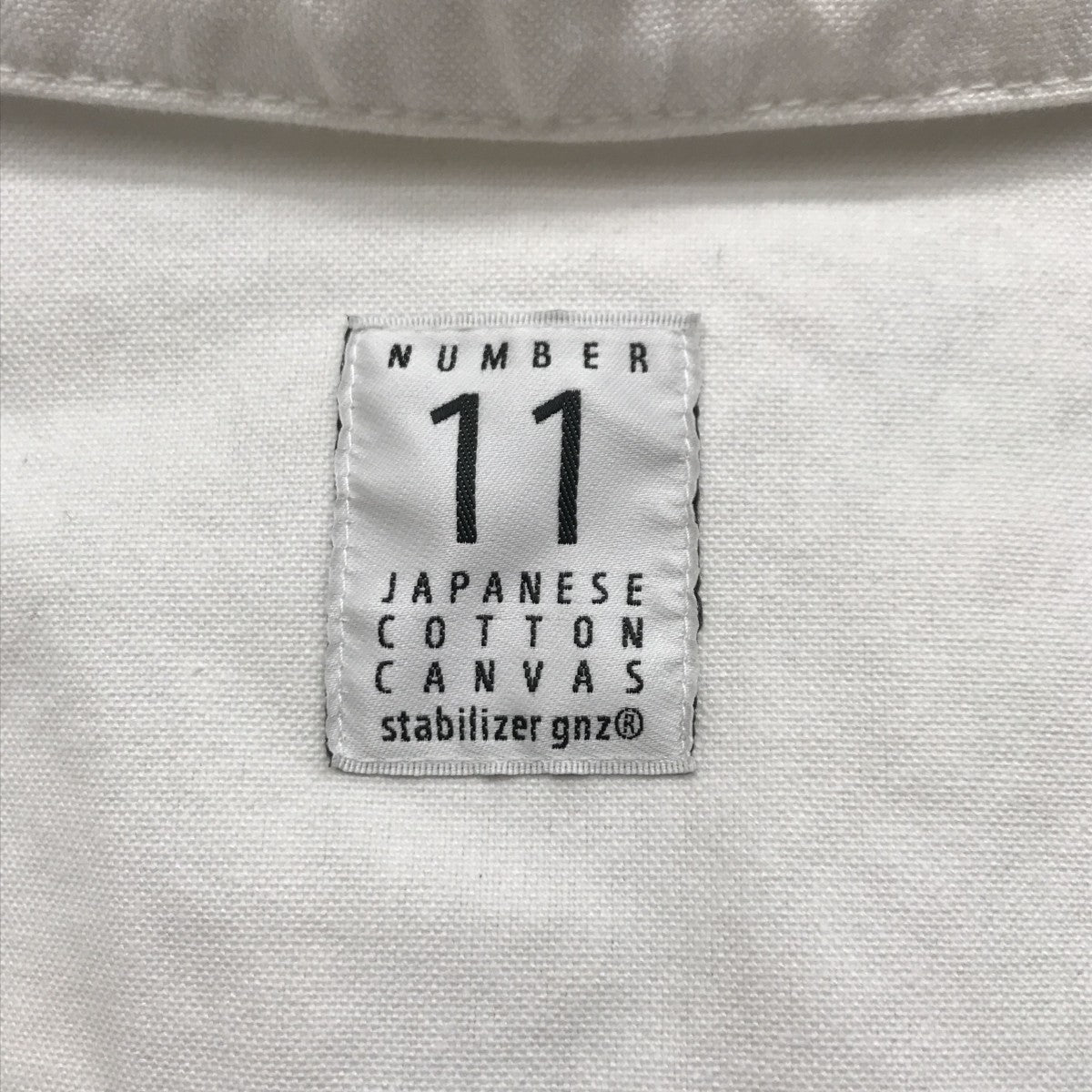 ジャケット8-48CC/0-38