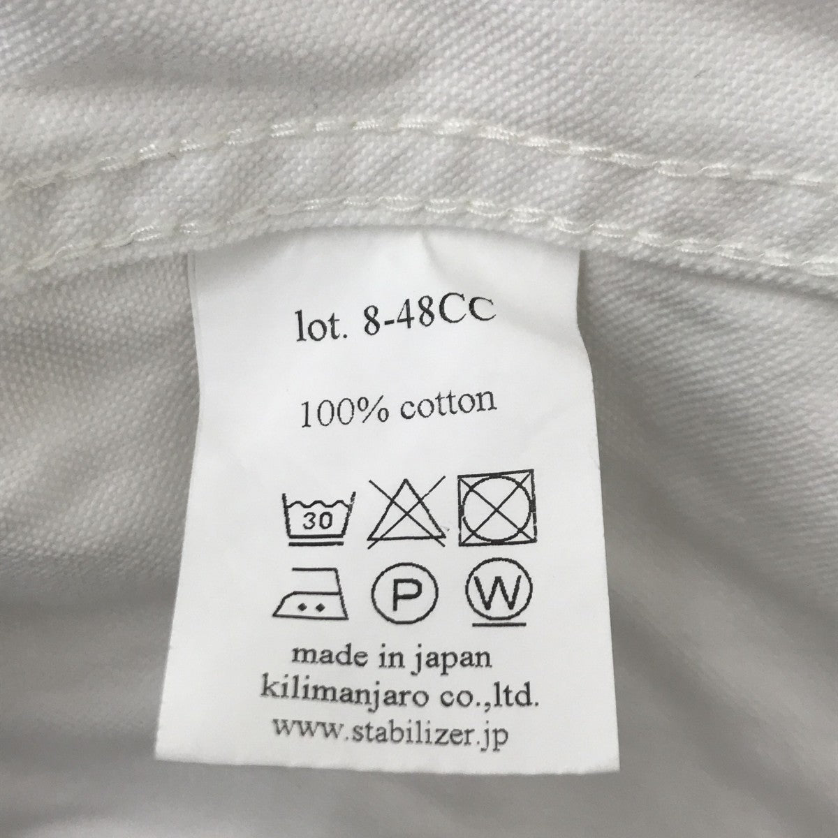 ジャケット8-48CC/0-38