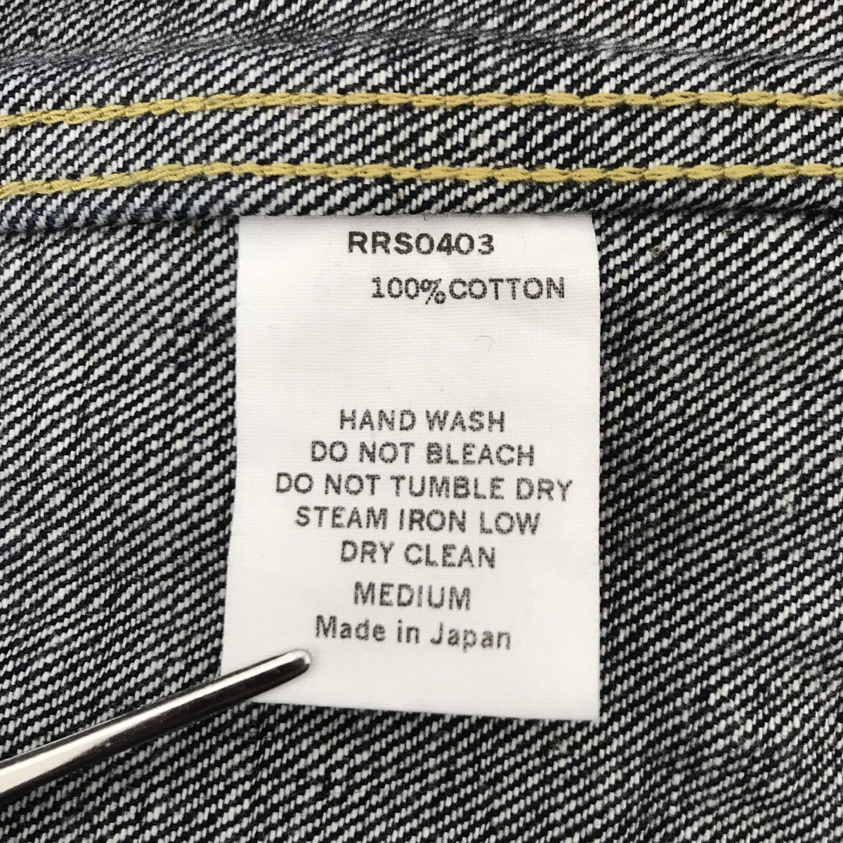 riprap DENIM SHIRTS WITH CERAMIC BUTTONデニムジャケットRRS0403 古着・中古-4枚目のアイテム画像