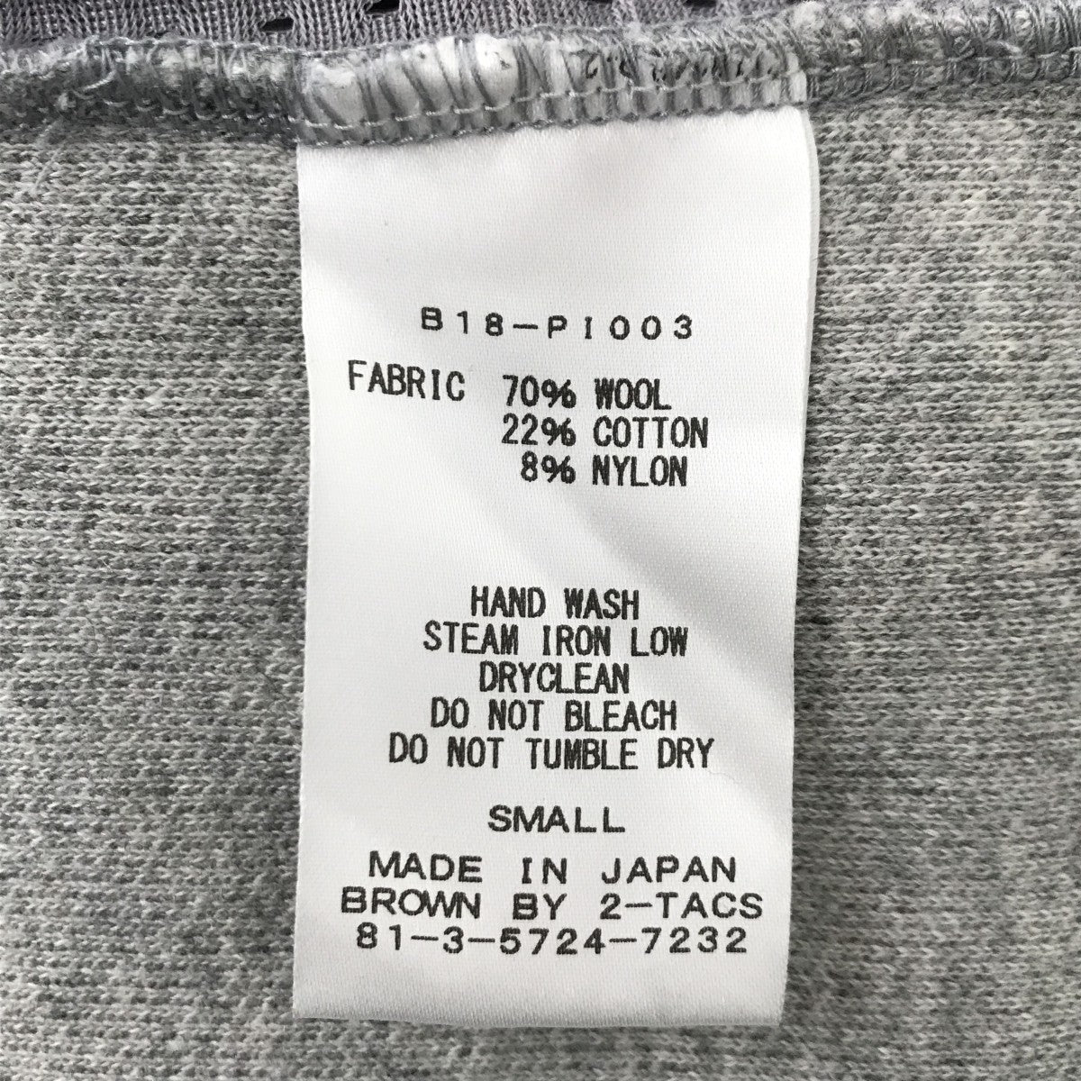 ベストB18-P1003
