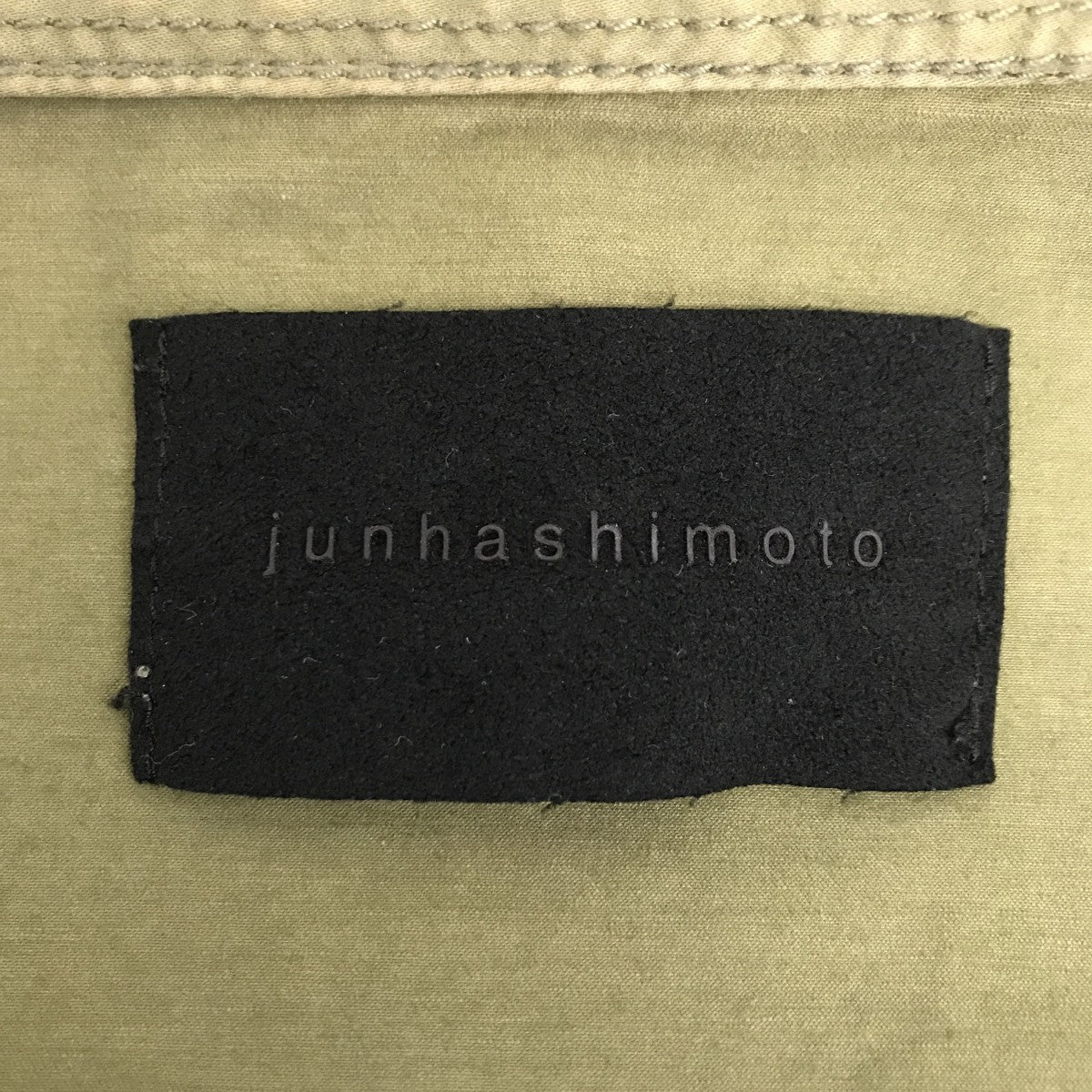 junhashimoto ジャケットSHT335CTP09 古着・中古-3枚目のアイテム画像