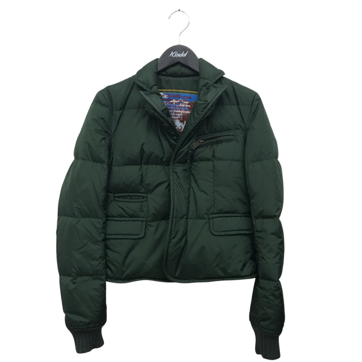 DSQUARED2 Puffer Hunting FOX Collectionダウンジャケット72BN020 古着・中古-1枚目のアイテム画像
