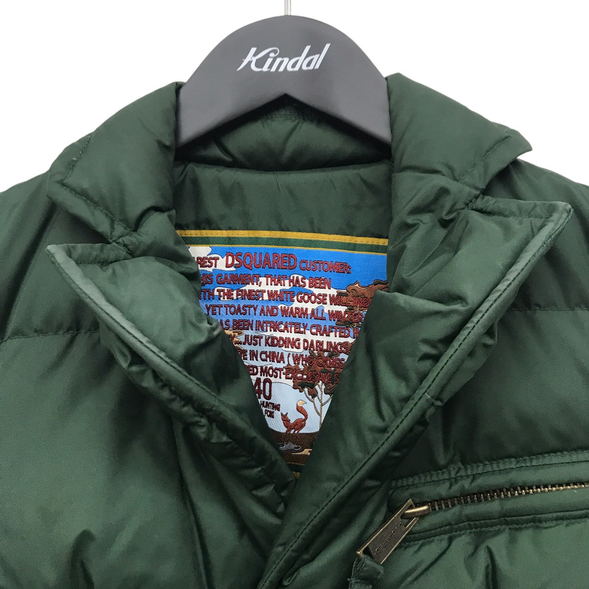 DSQUARED2 Puffer Hunting FOX Collectionダウンジャケット72BN020 古着・中古-7枚目のアイテム画像