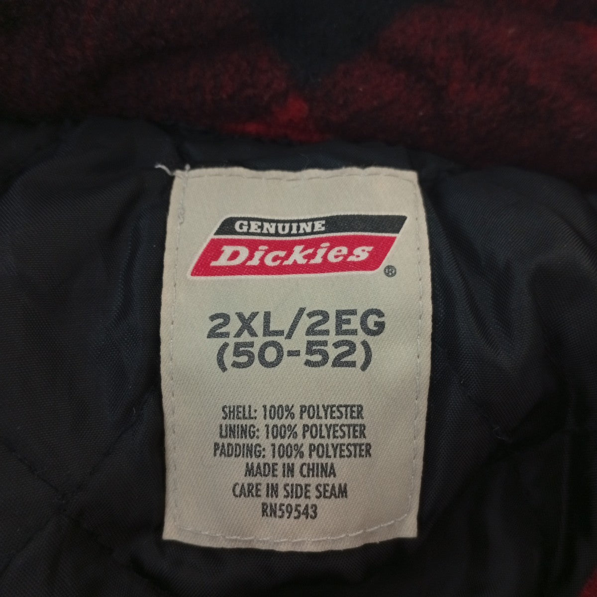 チェックキルティングジャケット5072-BR2XL