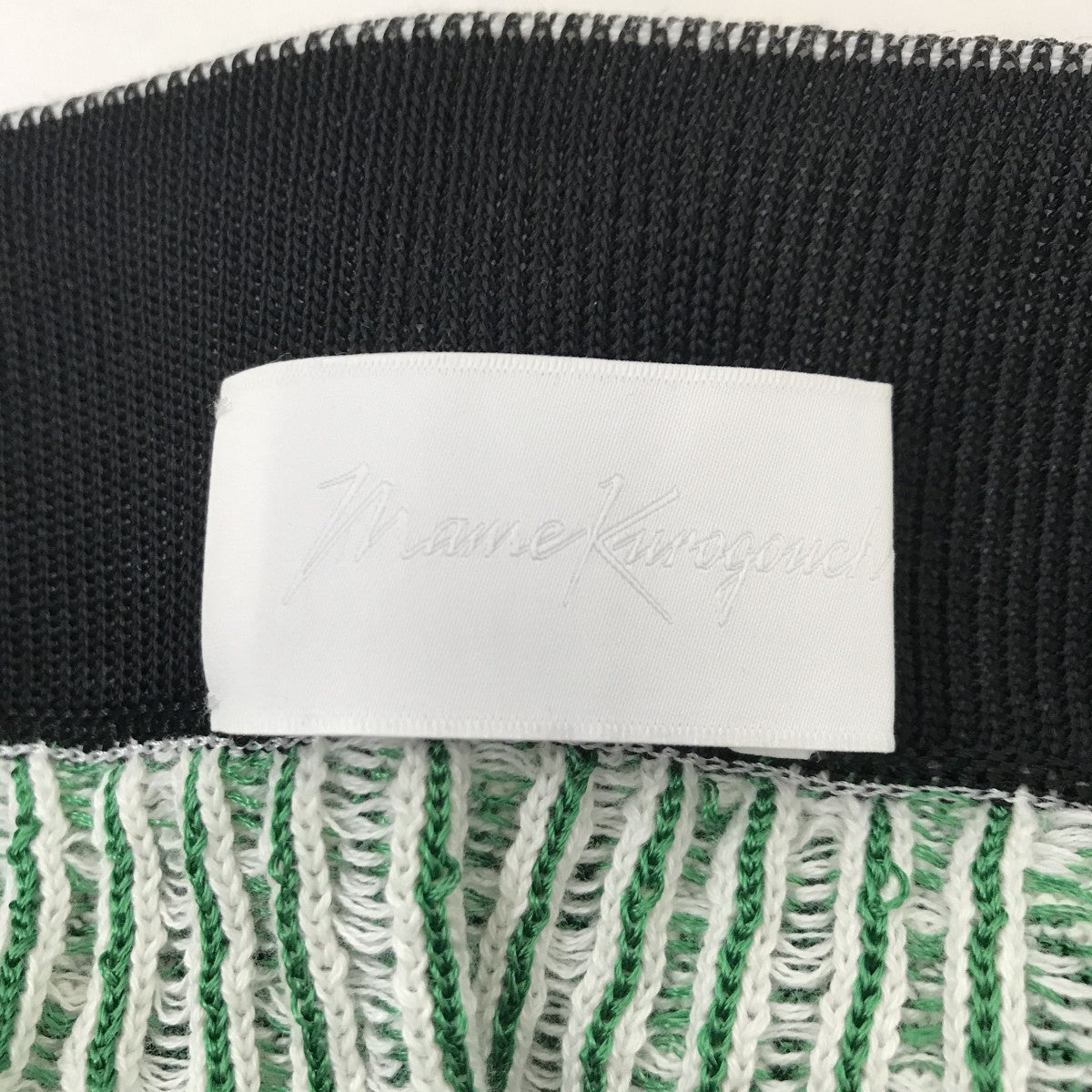 mame kurogouchi Rib Jacquard Pedicel Knit SkirtスカートMM20SS-KN074 古着・中古-3枚目のアイテム画像