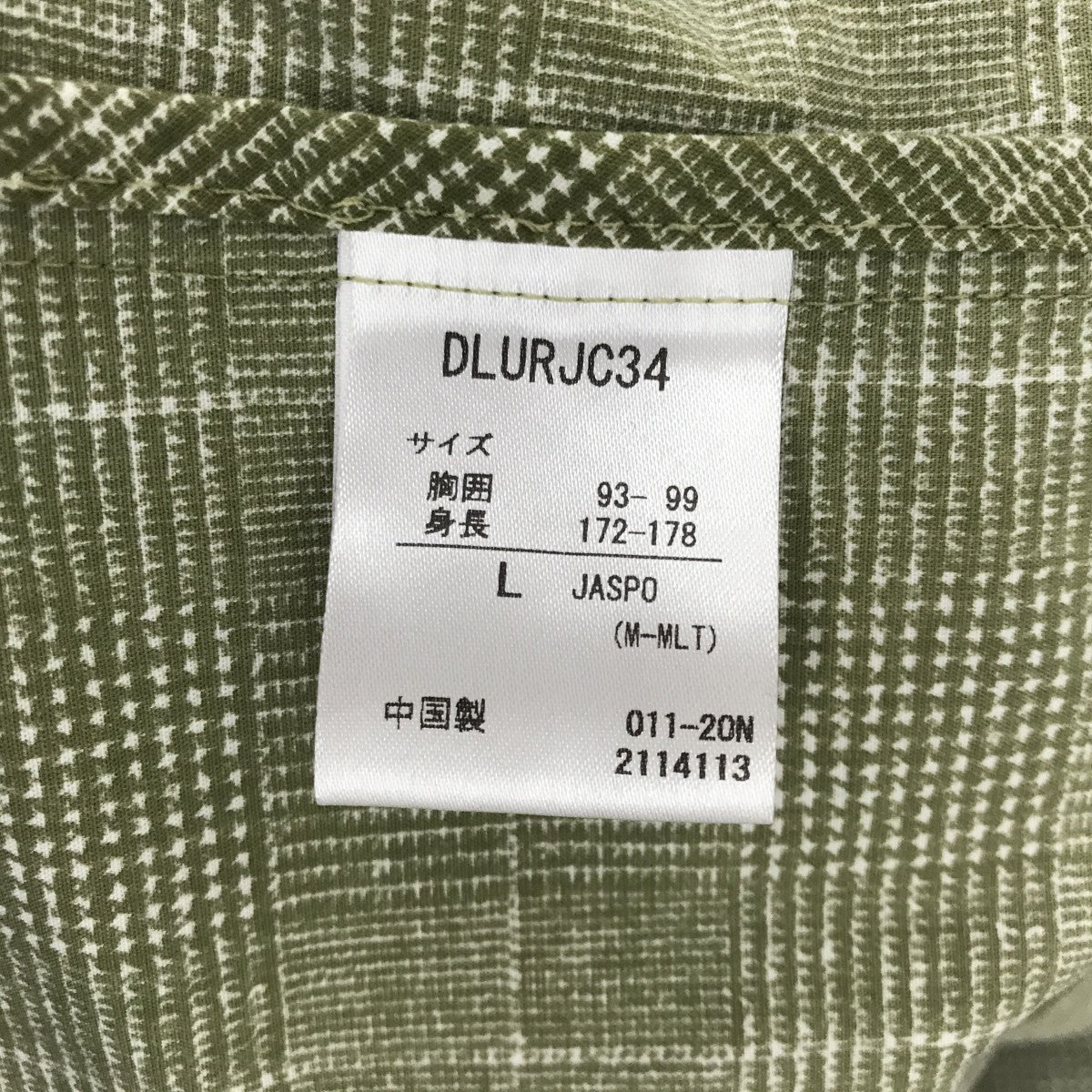 DESCENTE ナイロンコートDLURJC34 古着・中古-3枚目のアイテム画像