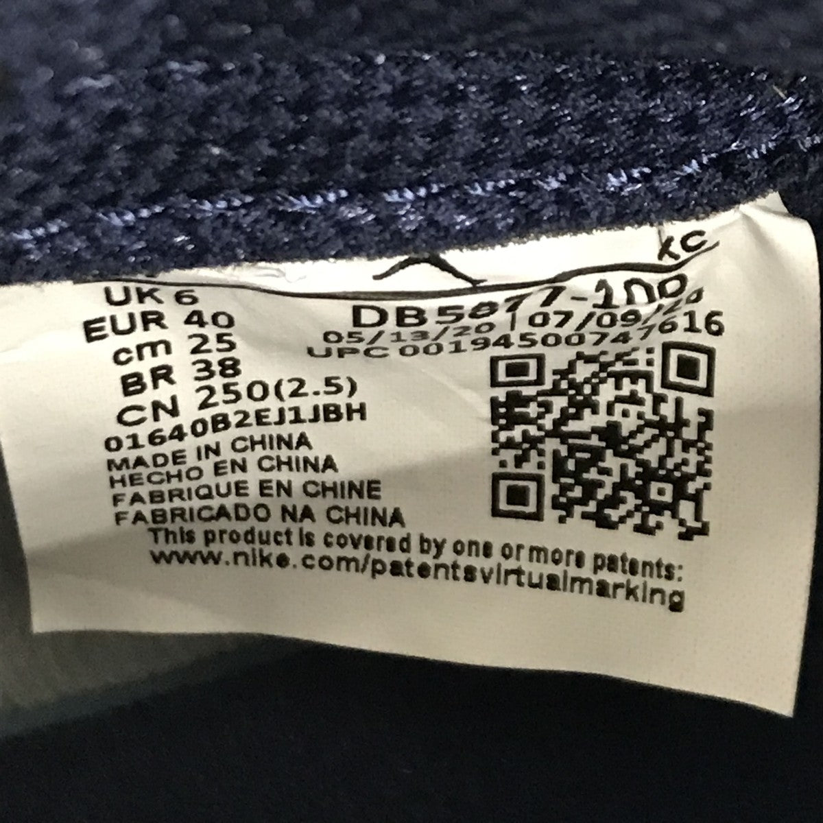 NIKE Air Jordan 1 Retro High OG CO．JP Midnight Navyスニーカー 