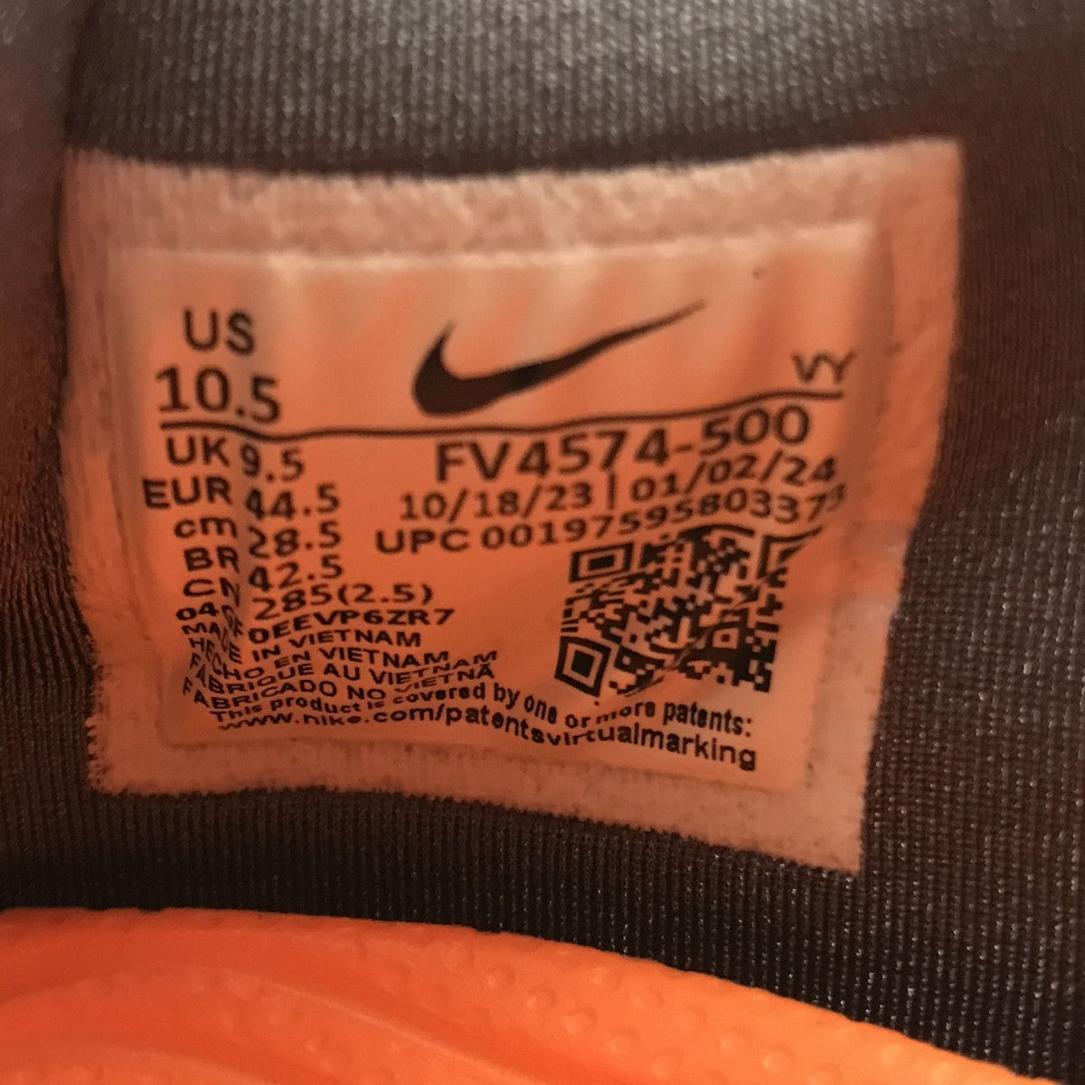 MOCシューズFV4574-500