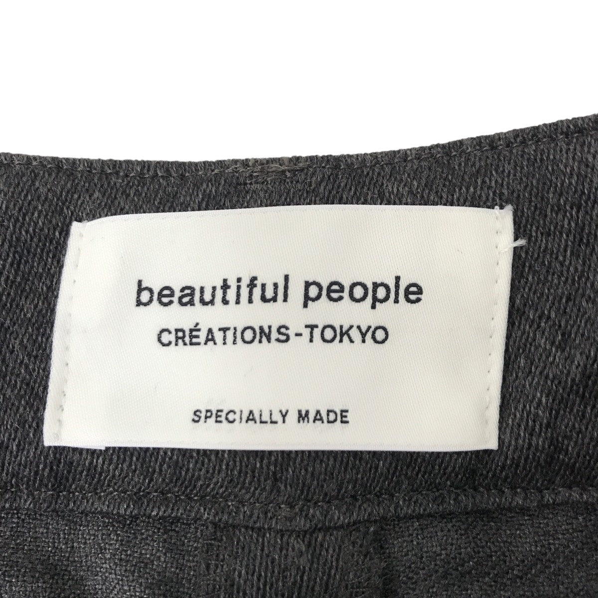 beautiful people hightwist doeskin gurkha kilt pantsスカートパンツ14351070006 古着・中古-3枚目のアイテム画像
