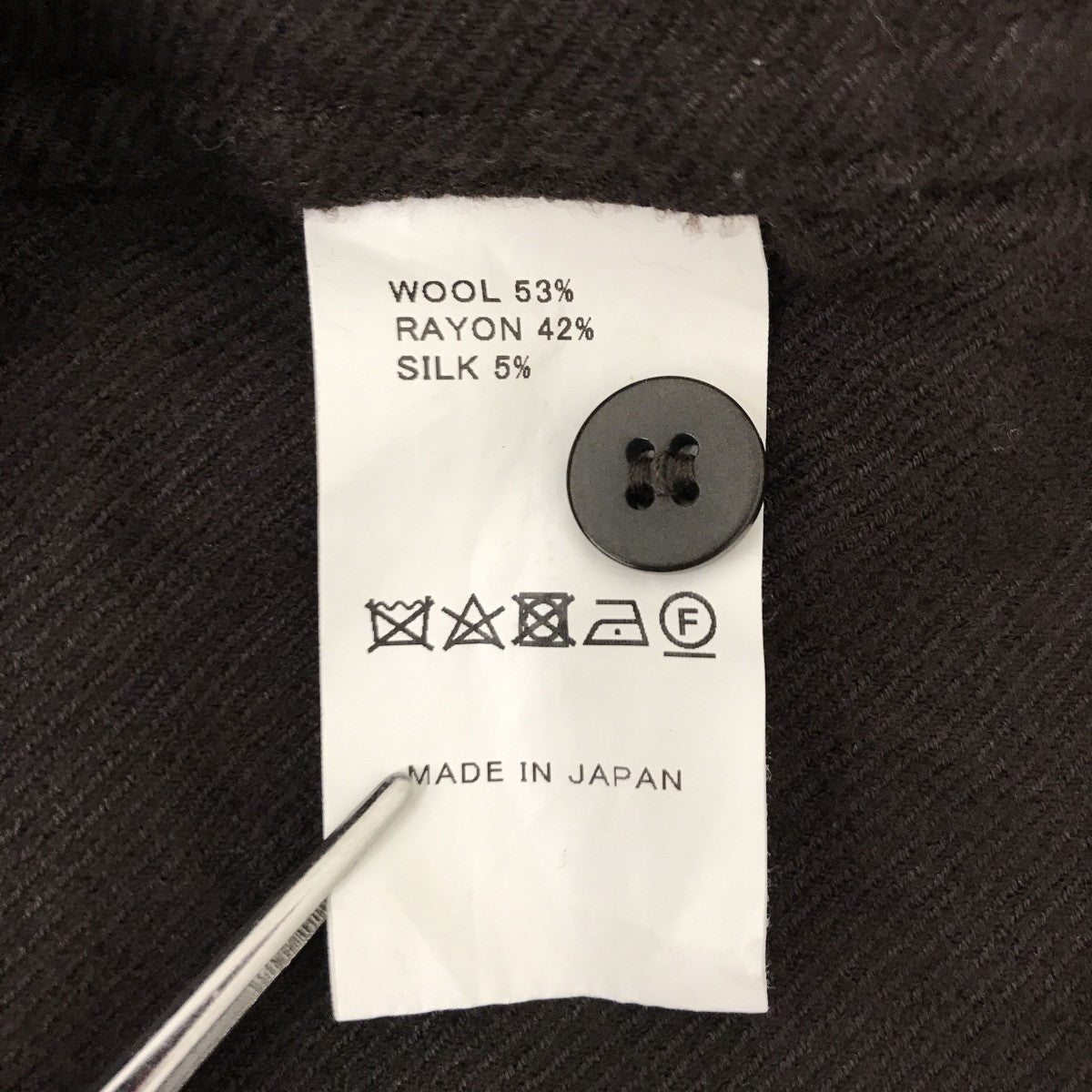 シャツ044-986-7490