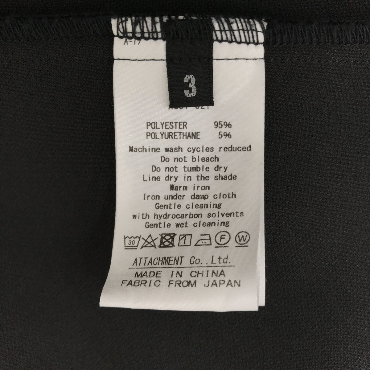 ATTACHMENT PE STRETCH DOUBLE CLOTH COLLARLESS JKTテーラードジャケットAG51-021 古着・中古-6枚目のアイテム画像