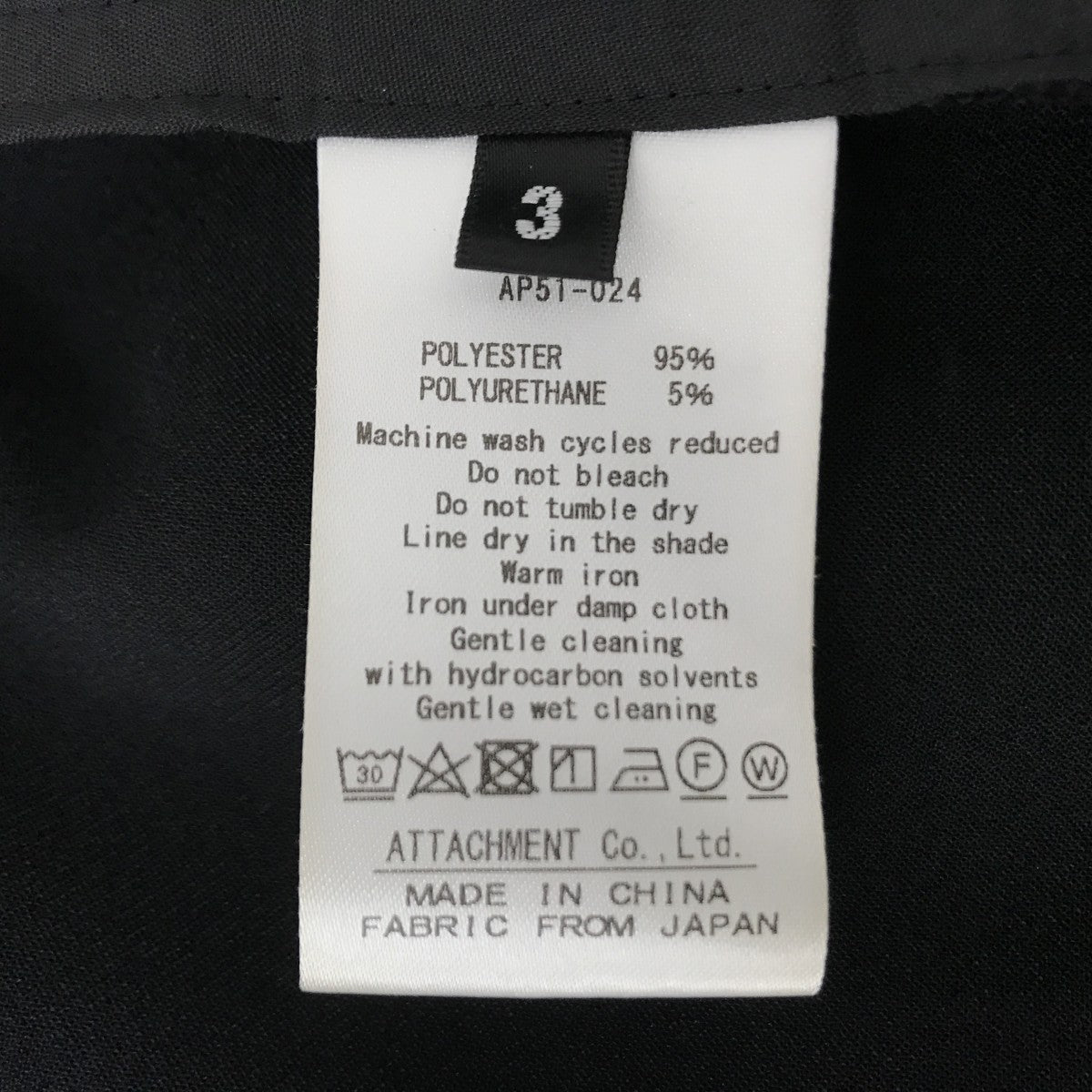 ATTACHMENT PE STRETCH DOUBLE CLOTH BELTED TROUSERSスラックスAP51-024 古着・中古-4枚目のアイテム画像