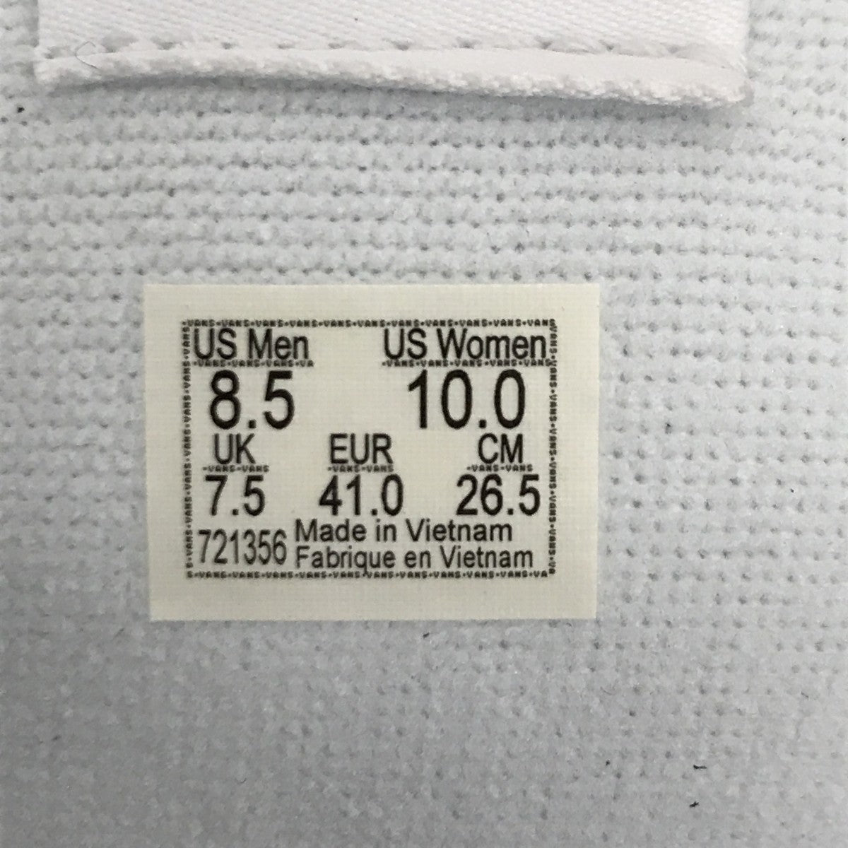 KNU SKOOLスニーカー721356