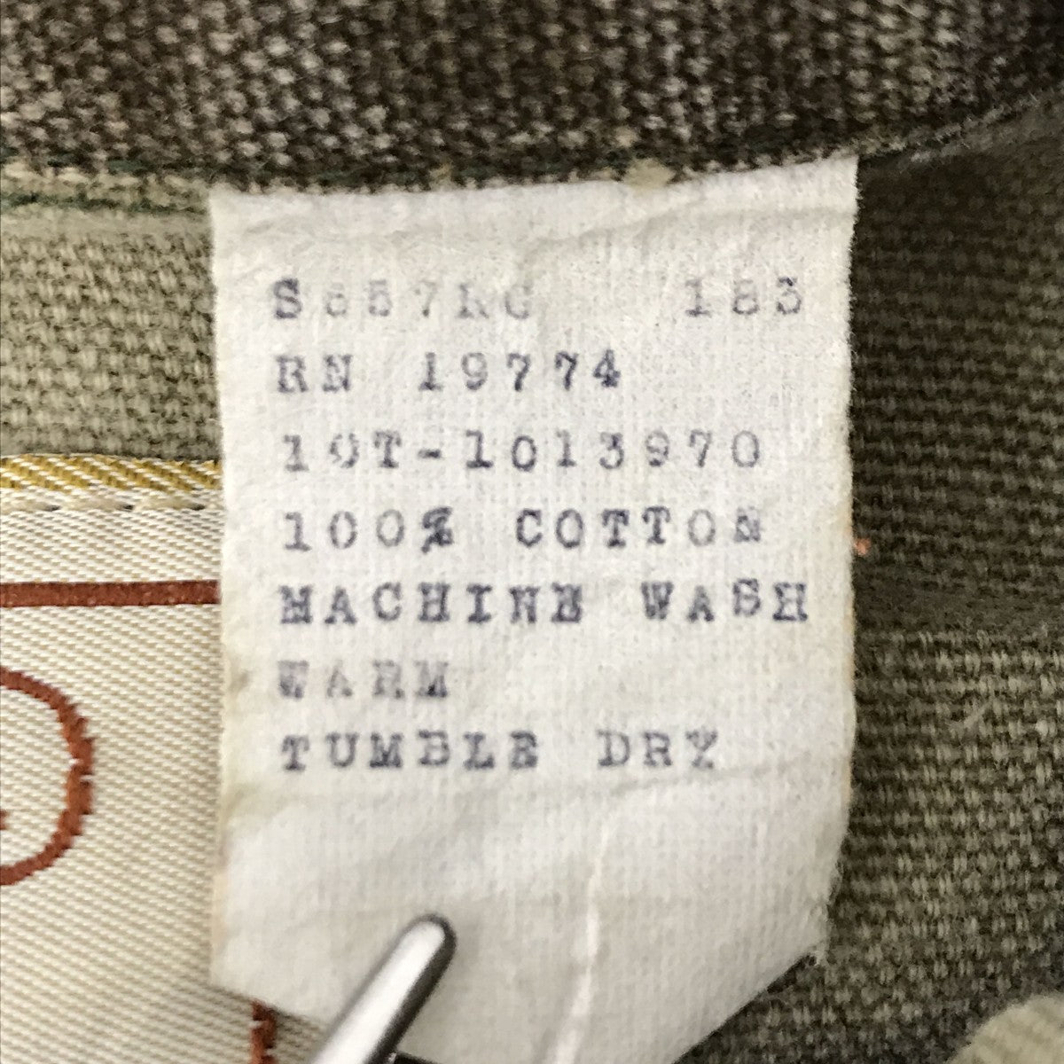 カモフラージュ柄ハンティングジャケット