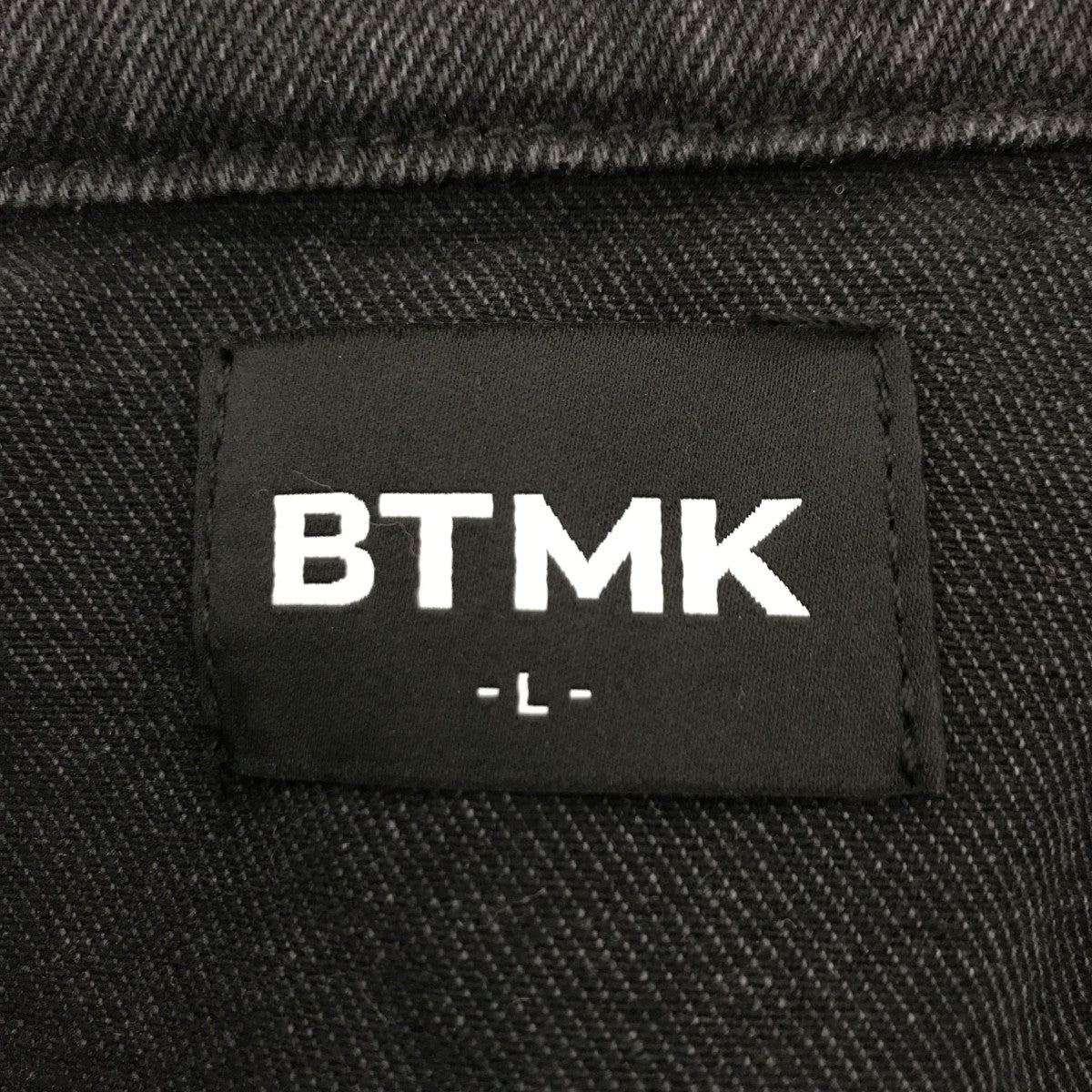 ウォッシュ加工デニムジャケットDG11