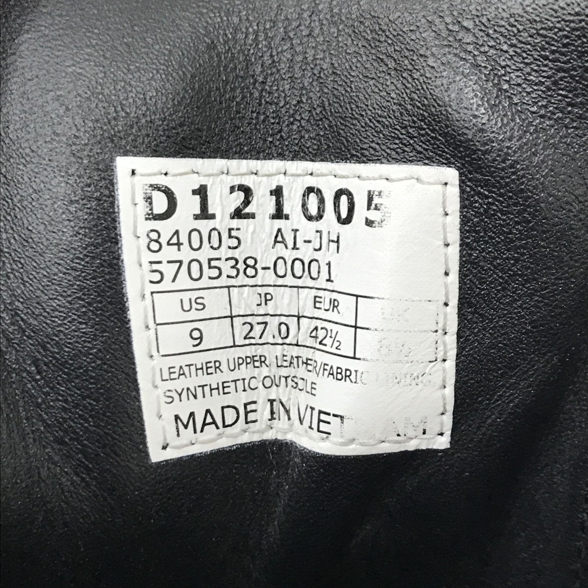 Danner TRAIL FIELD GORE-TEXシューズ570538-0001 古着・中古-5枚目のアイテム画像